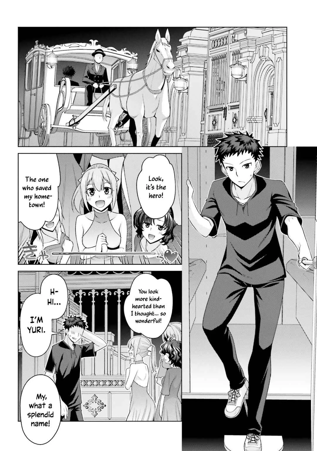 Hanitora! Shoukan Yuusha wo Hameru Honey Trap Hoi Mou Chapter 3 - Page 15