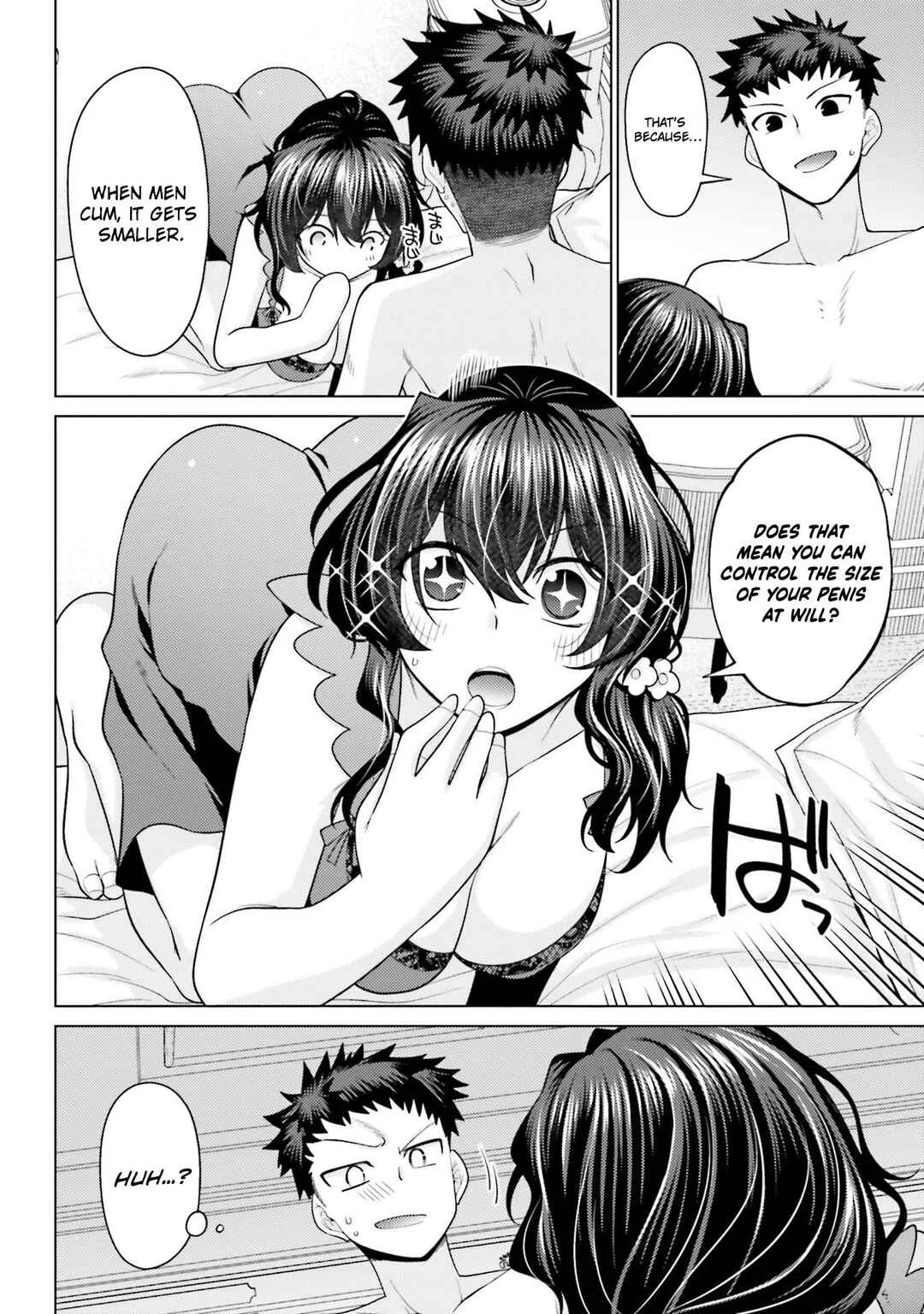 Hanitora! Shoukan Yuusha wo Hameru Honey Trap Hoi Mou Chapter 4 - Page 9