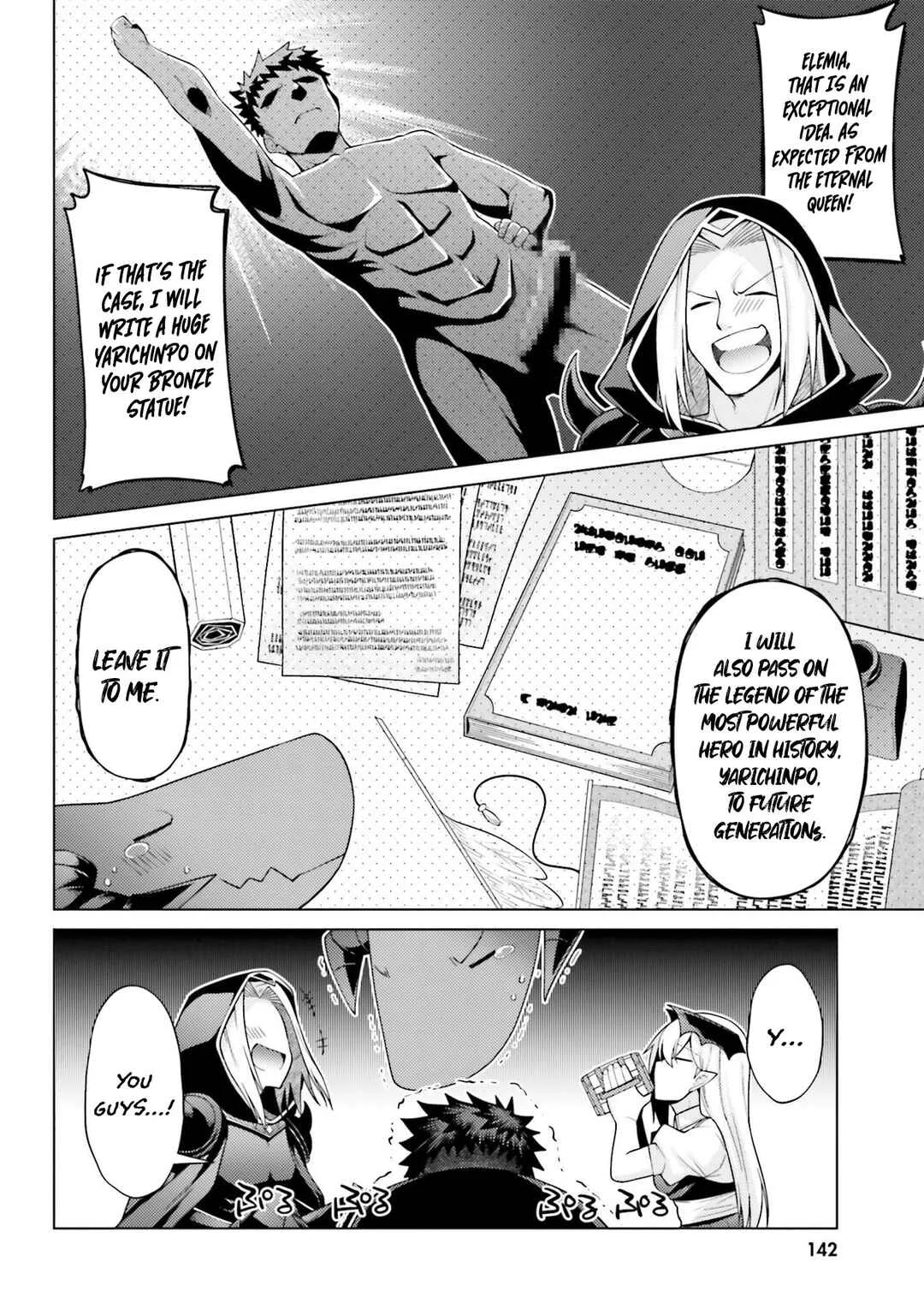 Hanitora! Shoukan Yuusha wo Hameru Honey Trap Hoi Mou Chapter 4 - Page 27