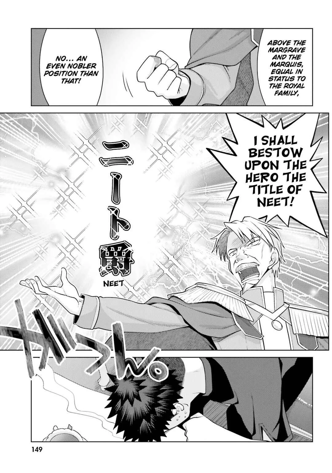 Hanitora! Shoukan Yuusha wo Hameru Honey Trap Hoi Mou Chapter 4 - Page 34