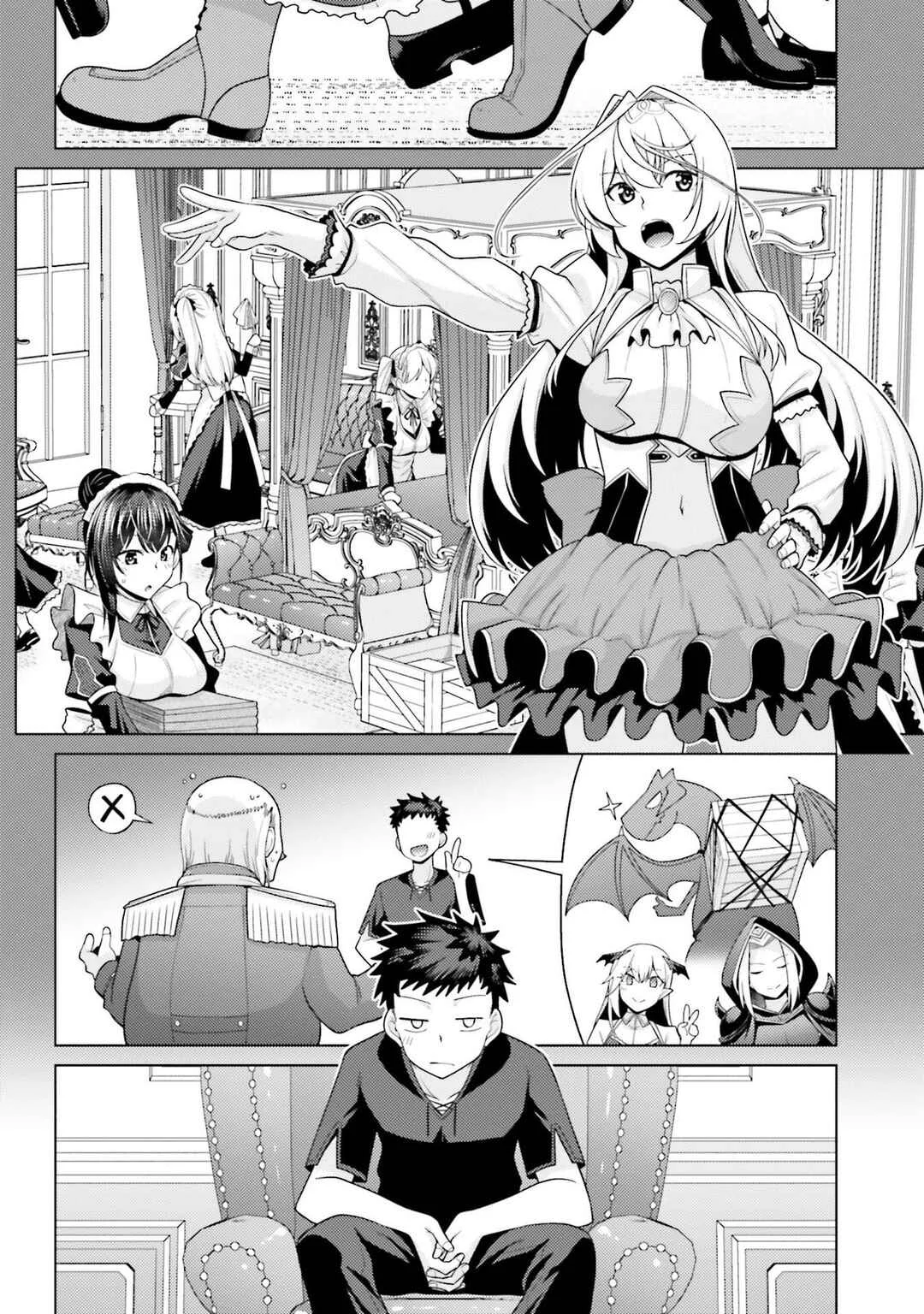 Hanitora! Shoukan Yuusha wo Hameru Honey Trap Hoi Mou Chapter 5 - Page 3
