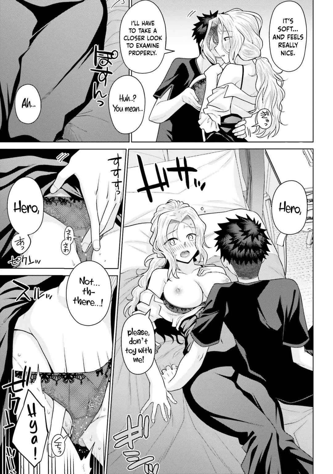Hanitora! Shoukan Yuusha wo Hameru Honey Trap Hoi Mou Chapter 5 - Page 12