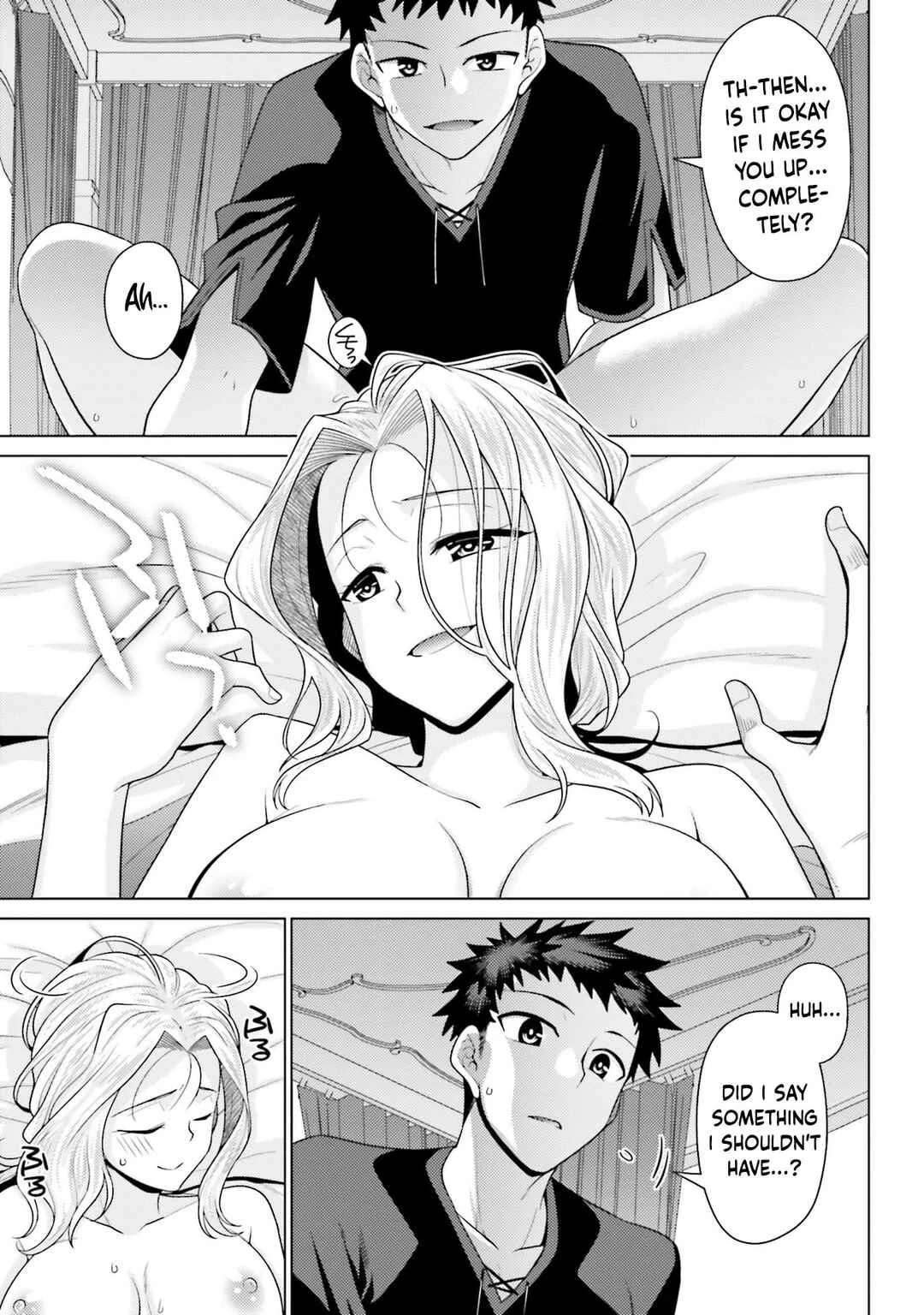 Hanitora! Shoukan Yuusha wo Hameru Honey Trap Hoi Mou Chapter 5 - Page 14