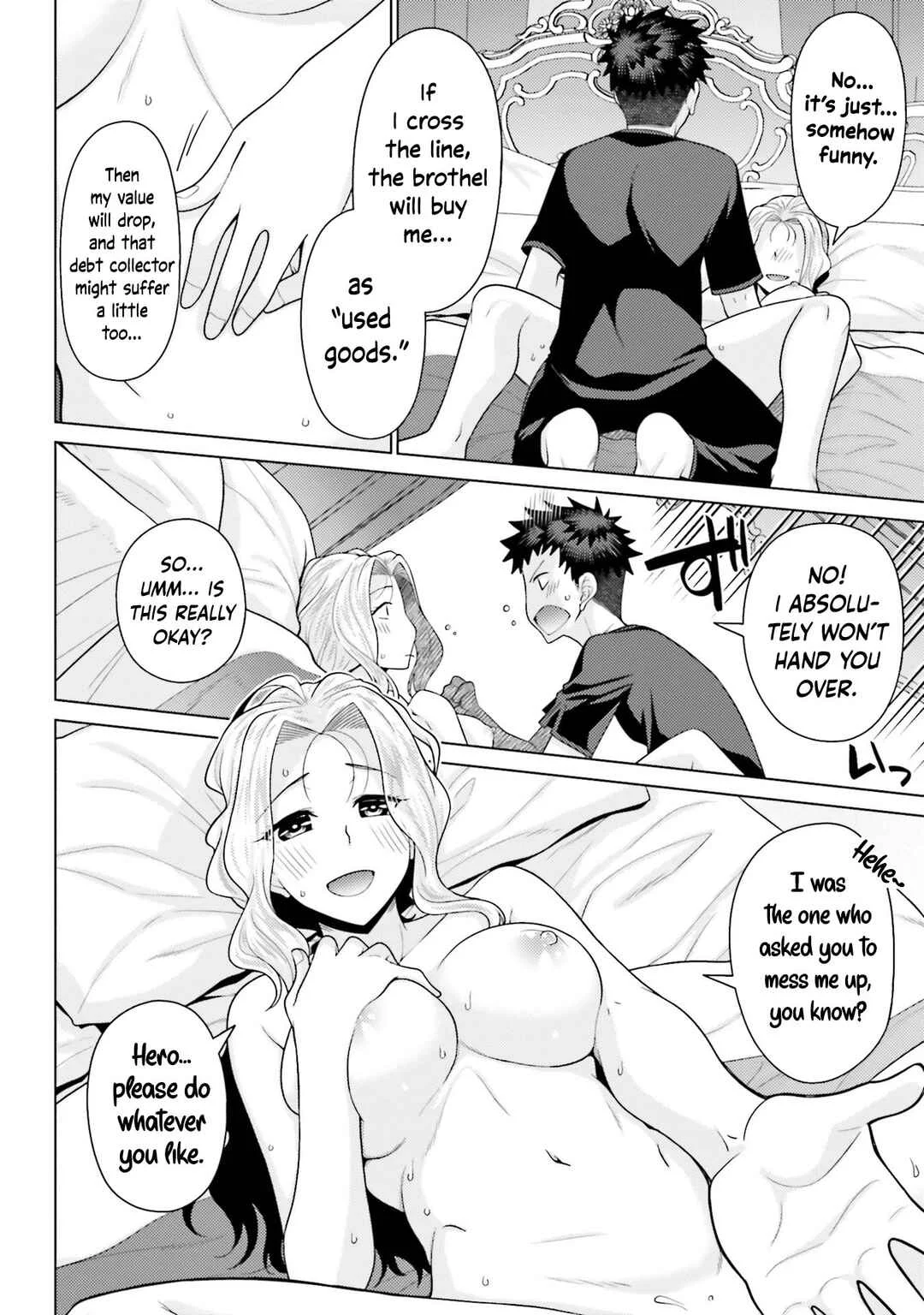 Hanitora! Shoukan Yuusha wo Hameru Honey Trap Hoi Mou Chapter 5 - Page 15