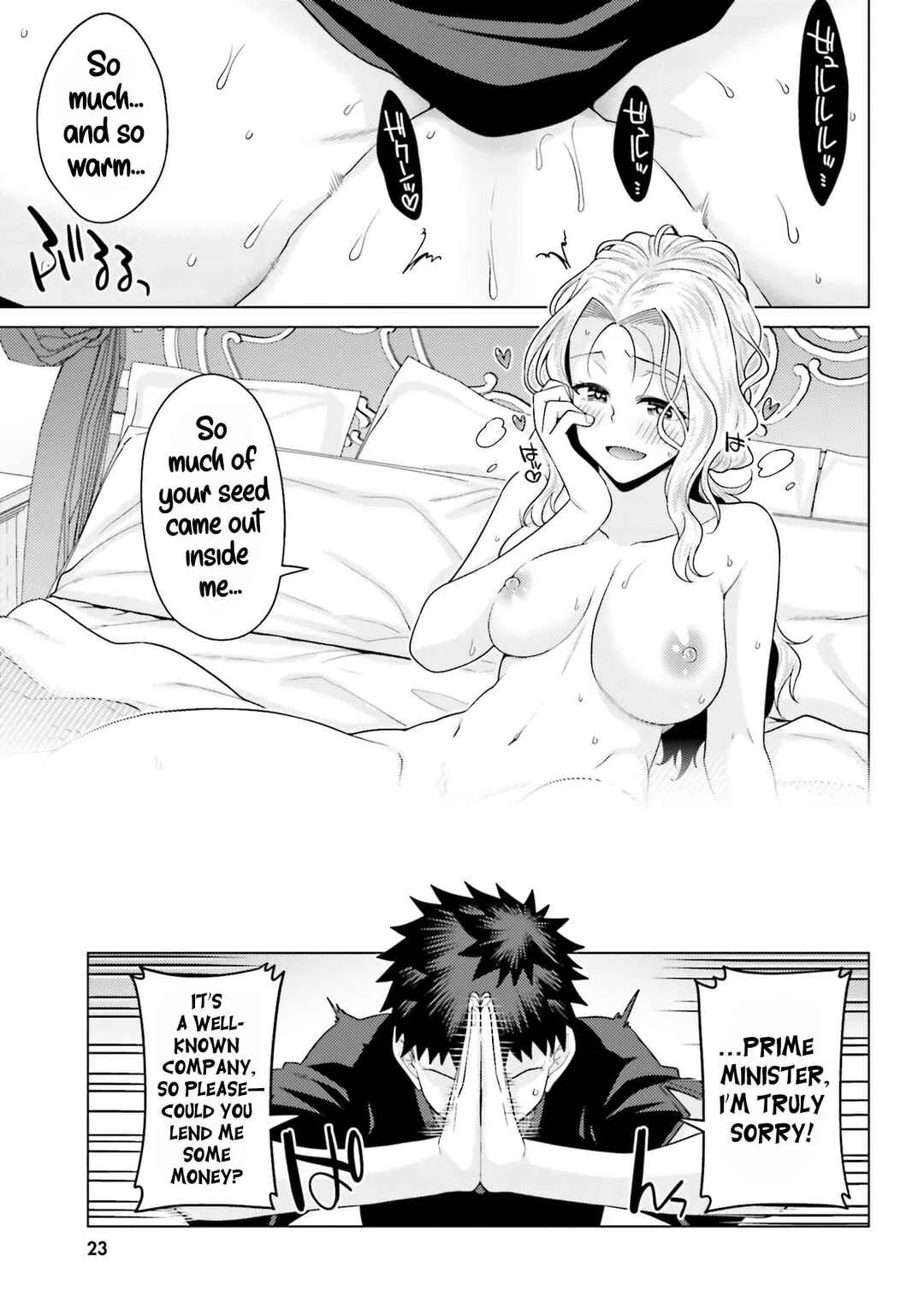Hanitora! Shoukan Yuusha wo Hameru Honey Trap Hoi Mou Chapter 5 - Page 22
