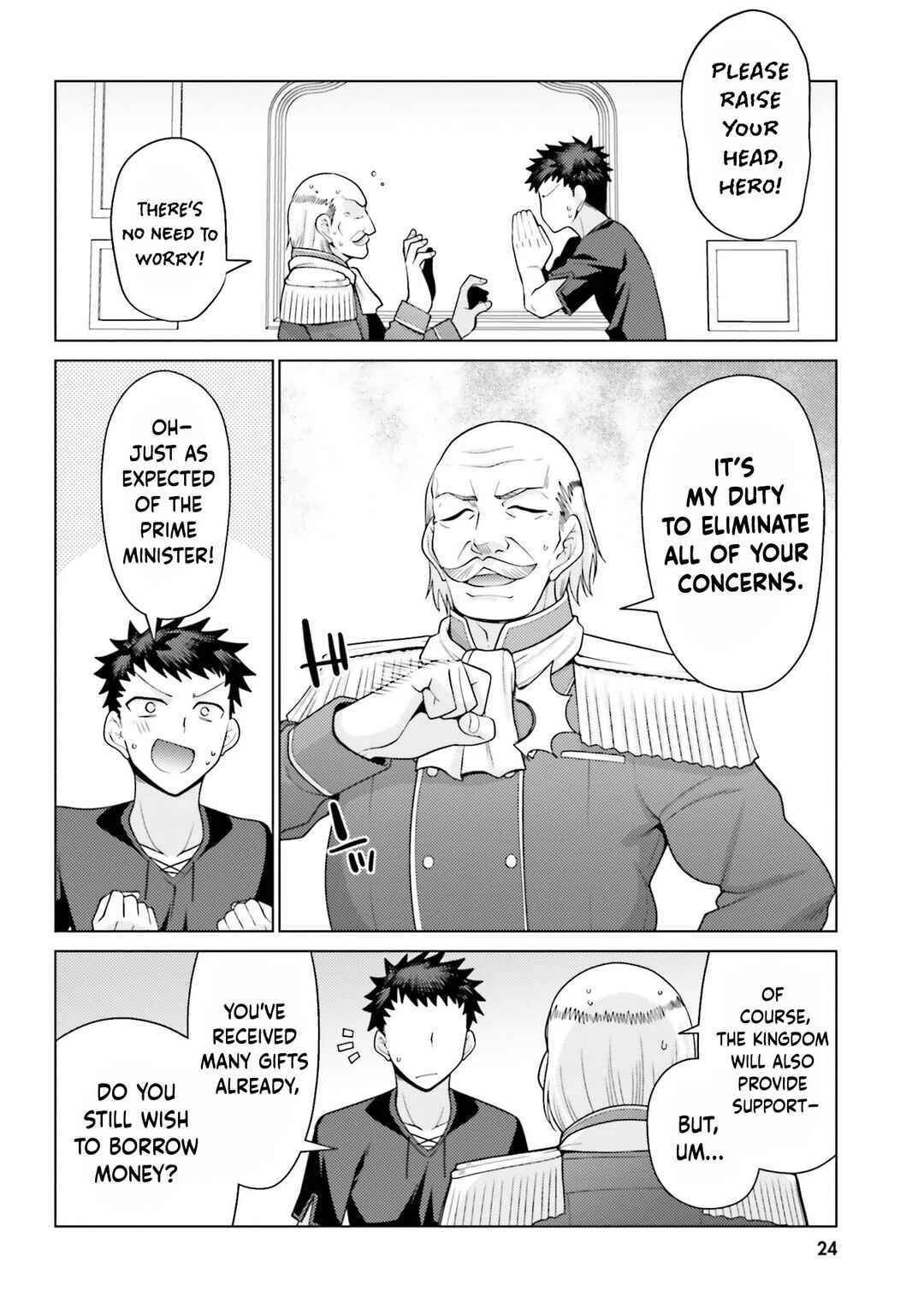 Hanitora! Shoukan Yuusha wo Hameru Honey Trap Hoi Mou Chapter 5 - Page 23