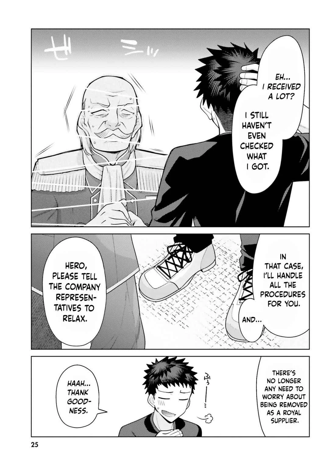 Hanitora! Shoukan Yuusha wo Hameru Honey Trap Hoi Mou Chapter 5 - Page 24