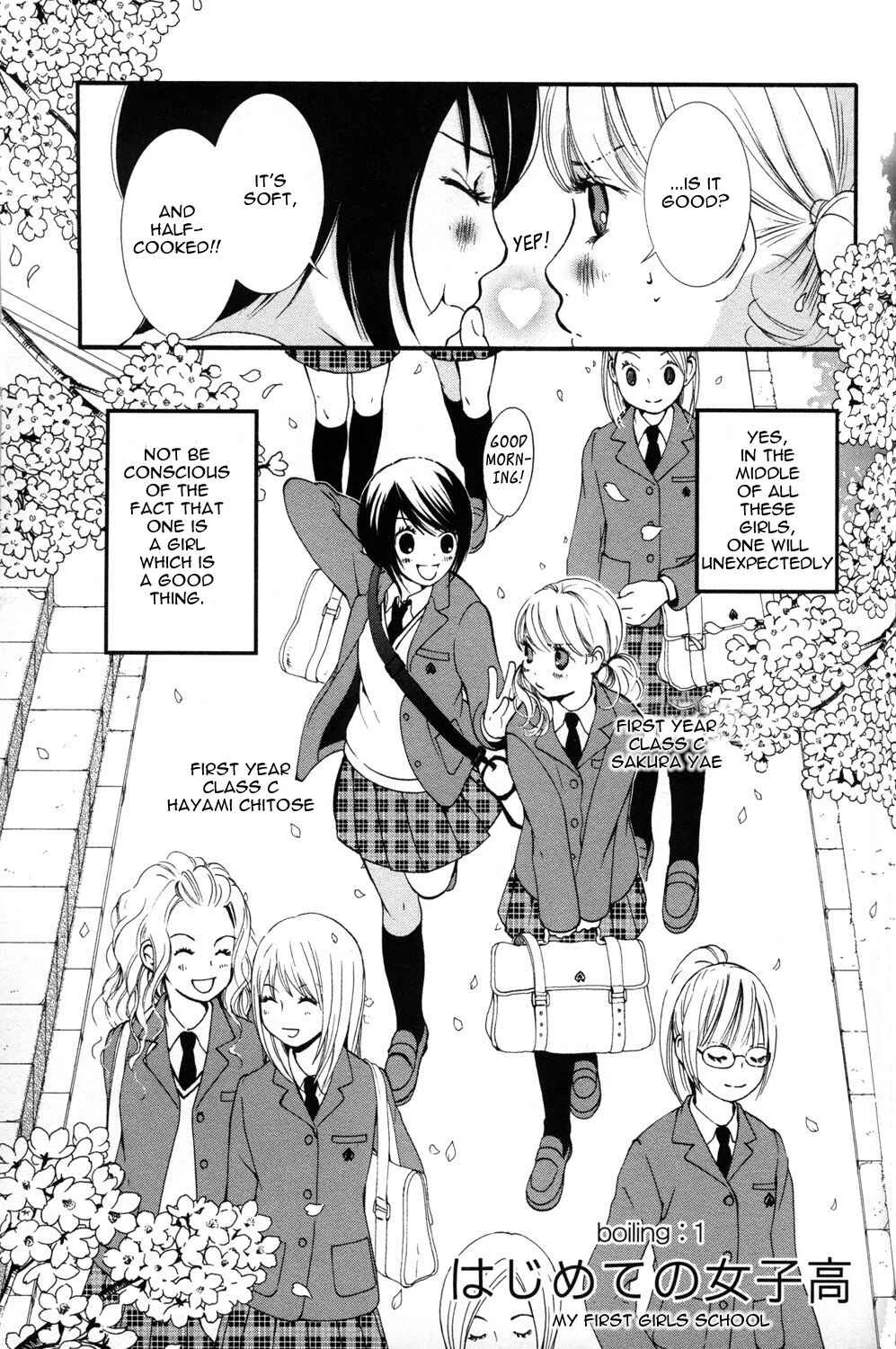 Hanjuku Joshi Chapter 1: My First Girls School - Page 7