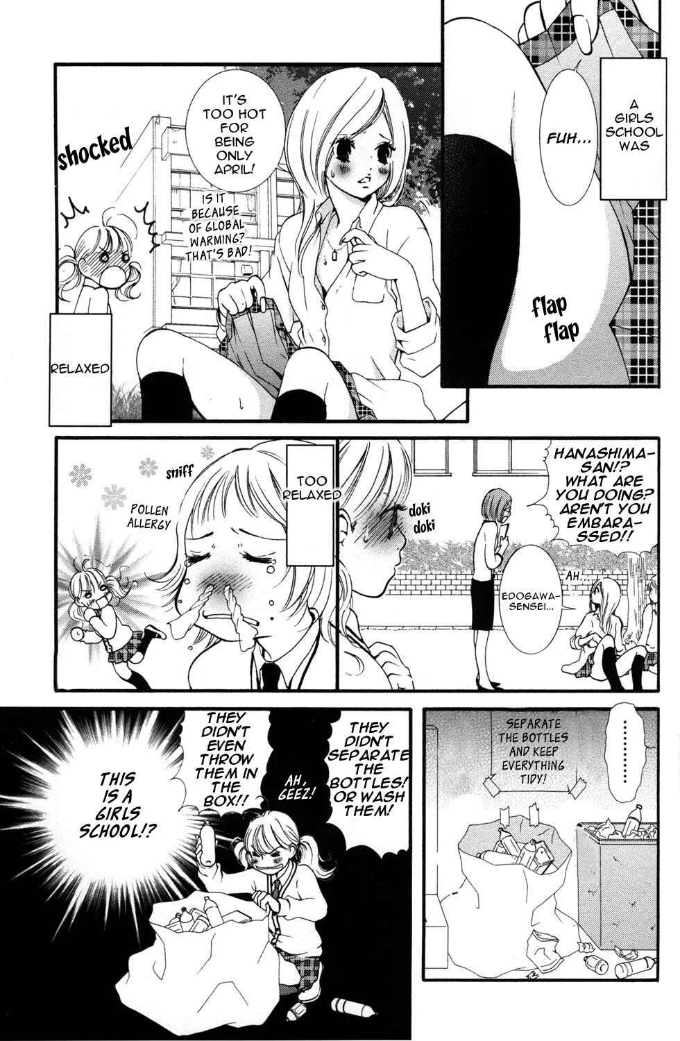 Hanjuku Joshi Chapter 1: My First Girls School - Page 9