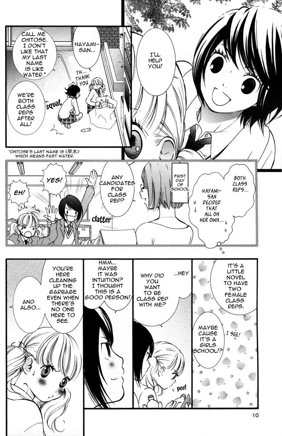 Hanjuku Joshi Chapter 1: My First Girls School - Page 10