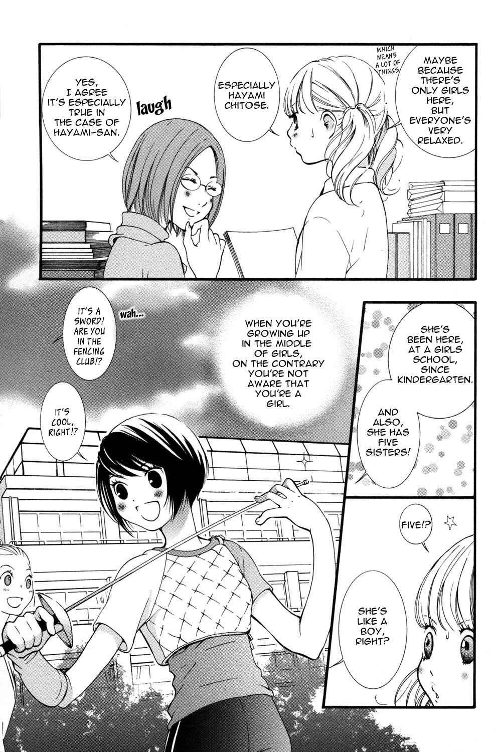 Hanjuku Joshi Chapter 1: My First Girls School - Page 13