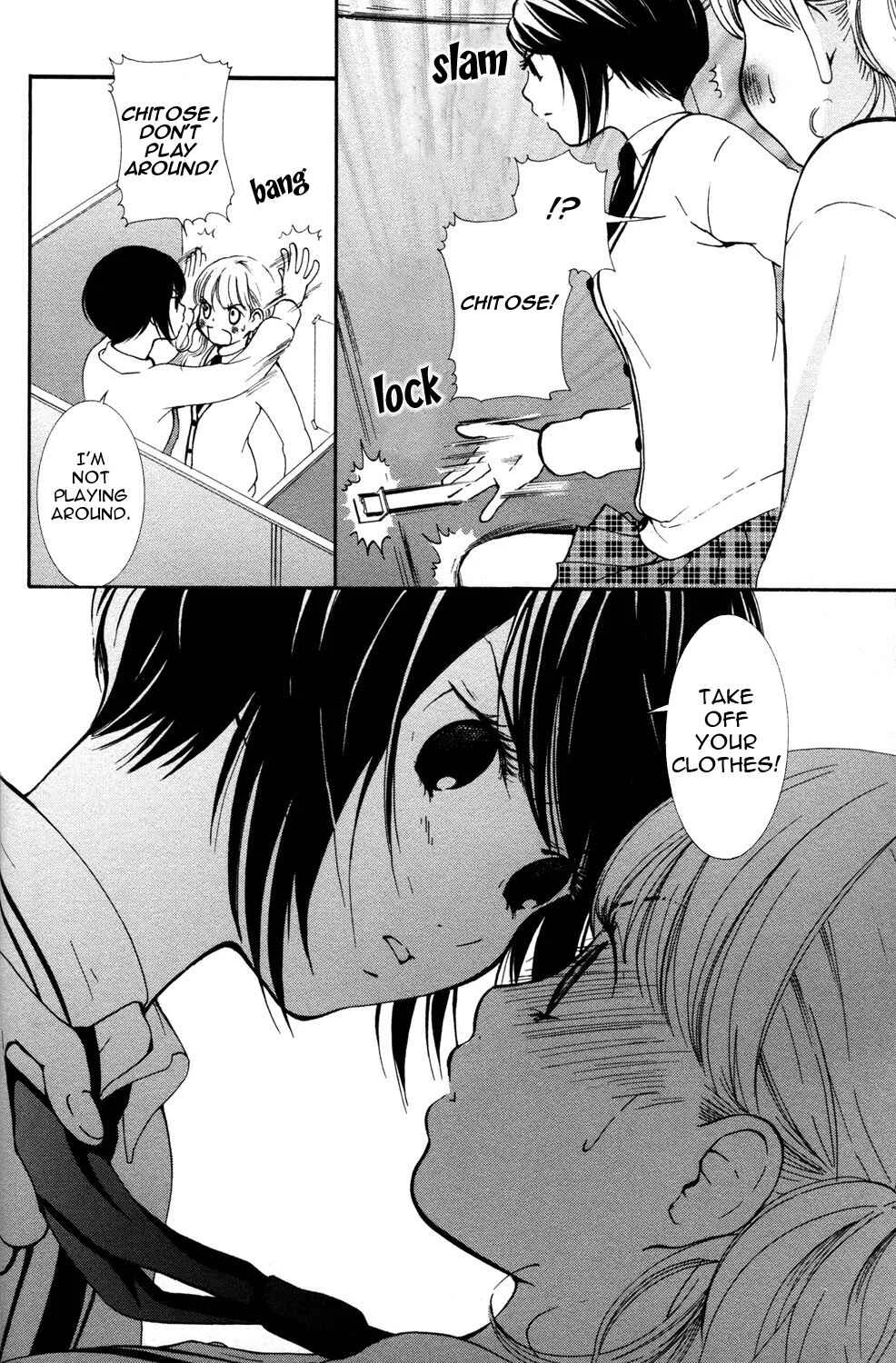 Hanjuku Joshi Chapter 1: My First Girls School - Page 18