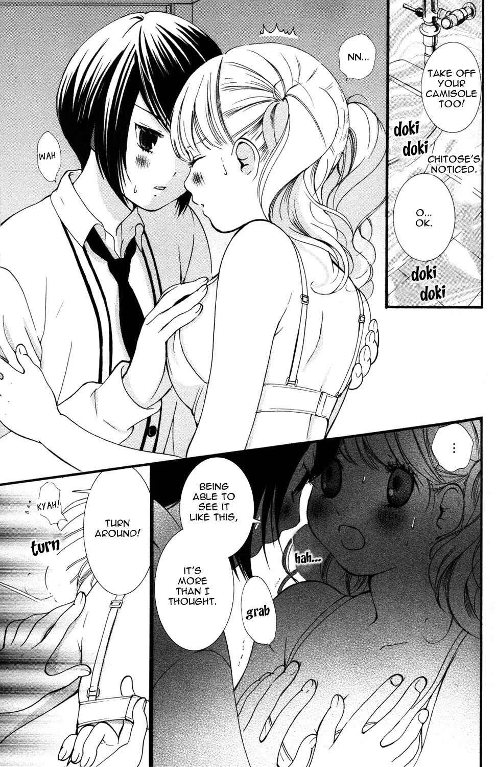Hanjuku Joshi Chapter 2: The Signal of the Heart - Page 1