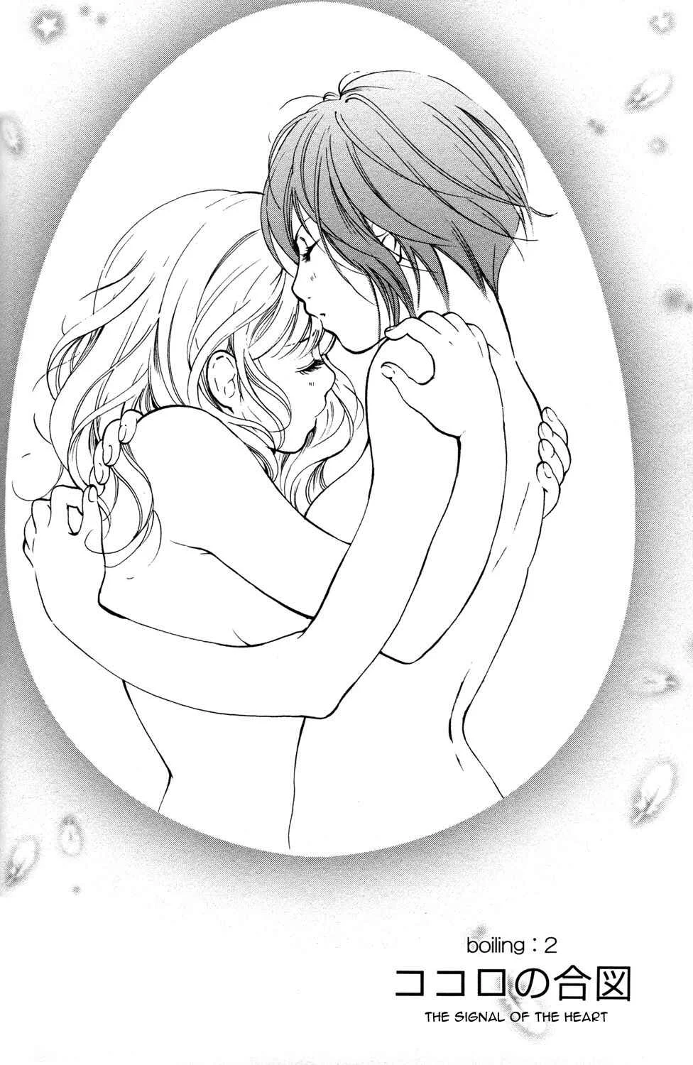 Hanjuku Joshi Chapter 2: The Signal of the Heart - Page 2