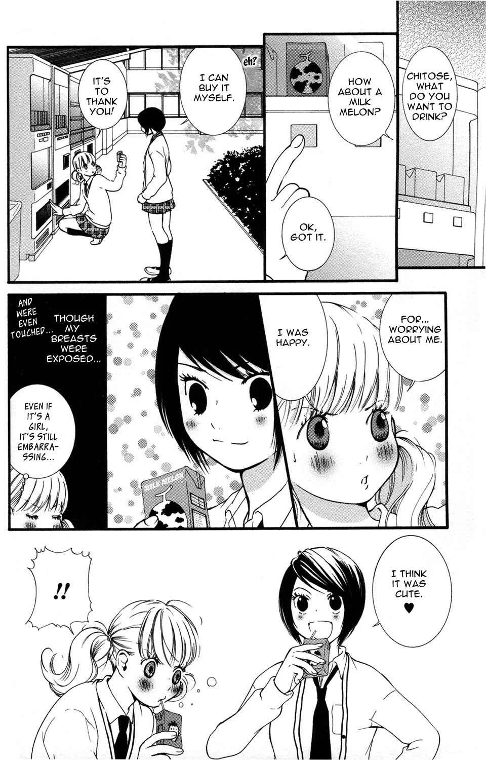 Hanjuku Joshi Chapter 2: The Signal of the Heart - Page 8