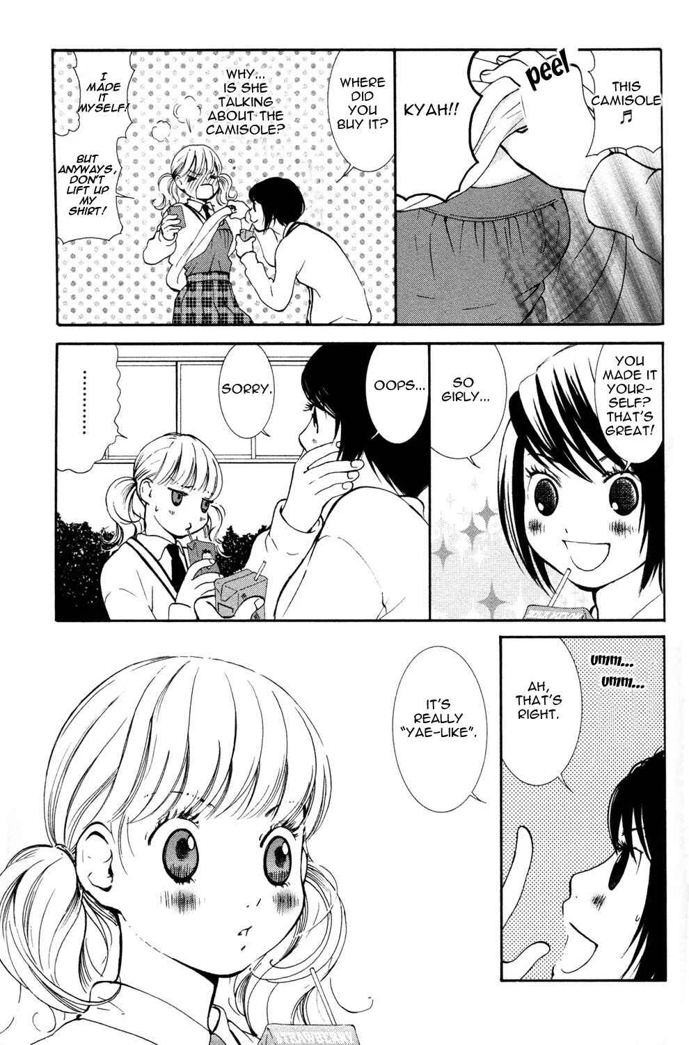 Hanjuku Joshi Chapter 2: The Signal of the Heart - Page 9