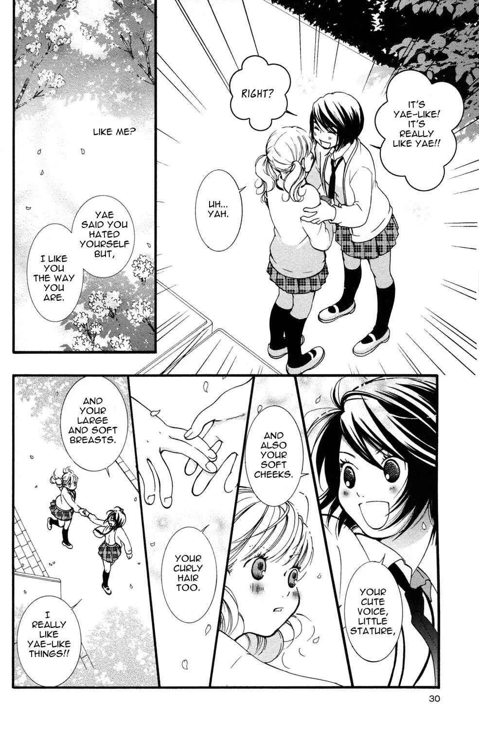 Hanjuku Joshi Chapter 2: The Signal of the Heart - Page 10