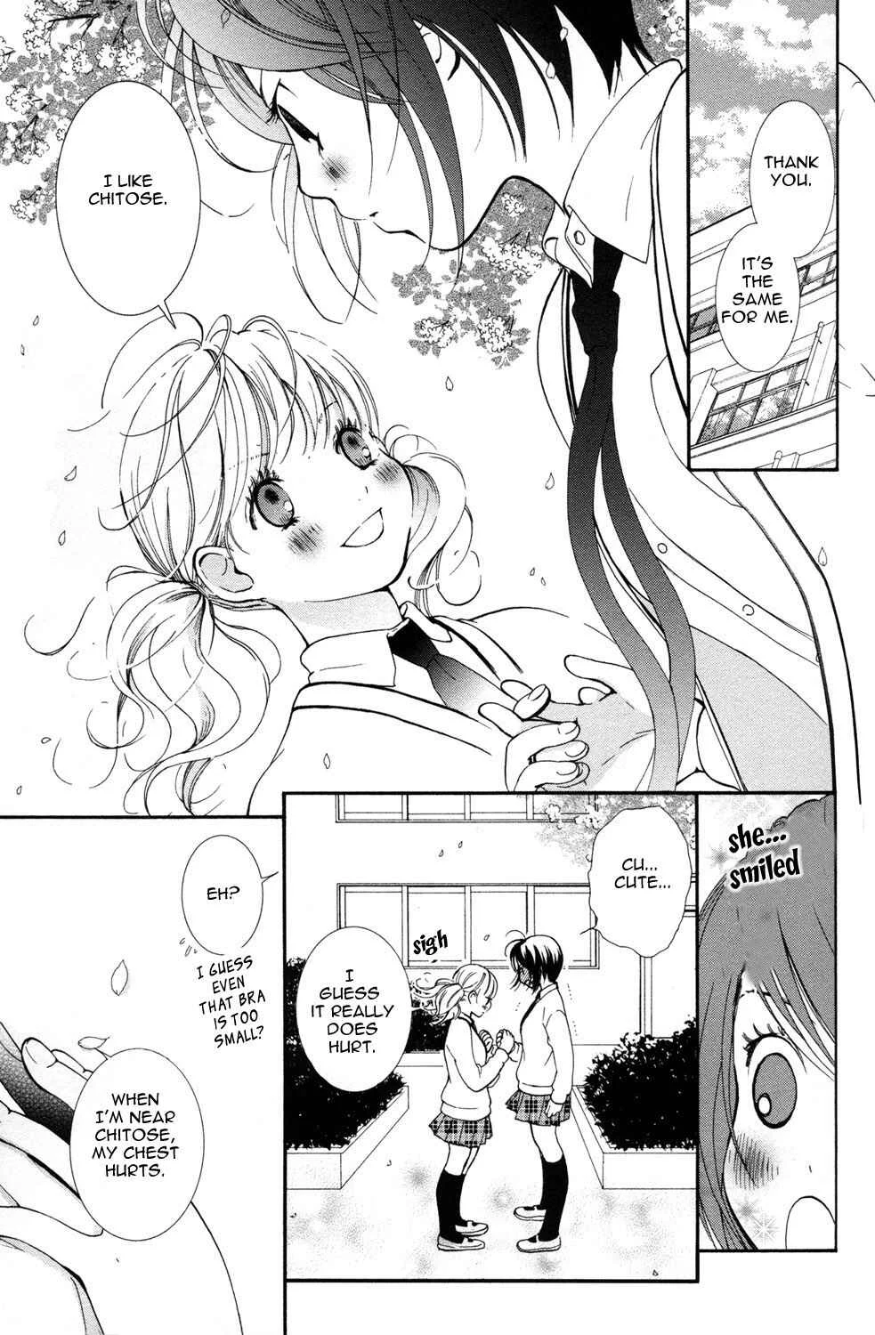 Hanjuku Joshi Chapter 2: The Signal of the Heart - Page 11