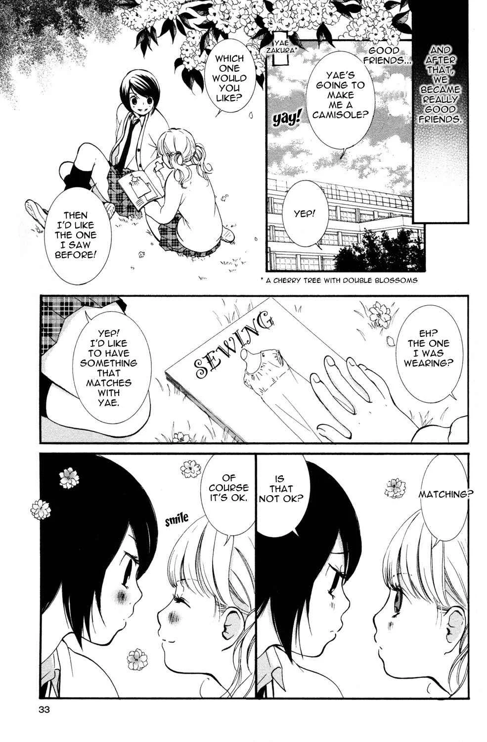Hanjuku Joshi Chapter 2: The Signal of the Heart - Page 13