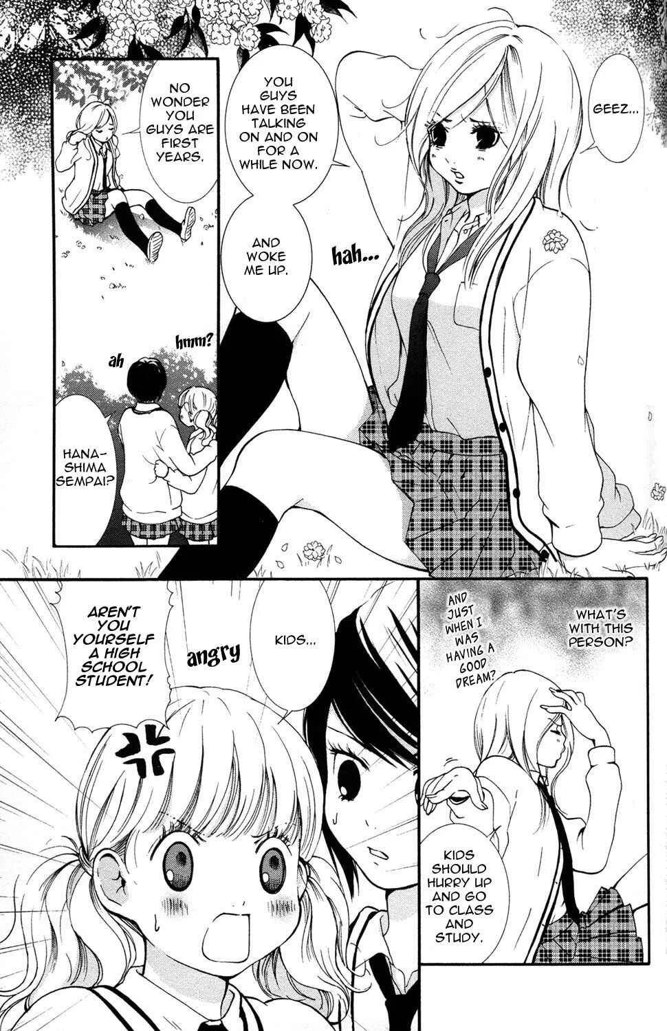 Hanjuku Joshi Chapter 2: The Signal of the Heart - Page 15