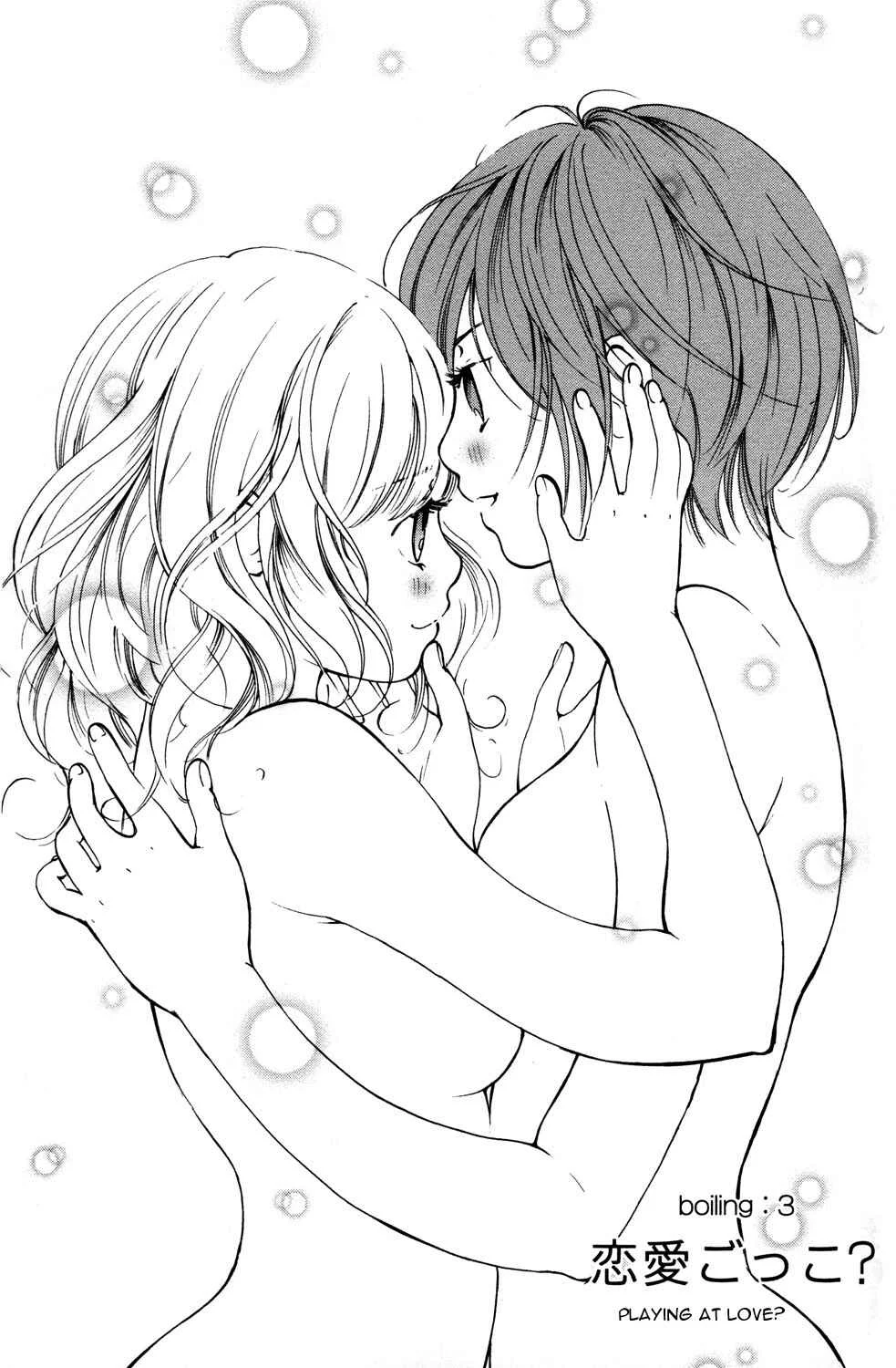 Hanjuku Joshi Chapter 3: Playing at Love? - Page 1