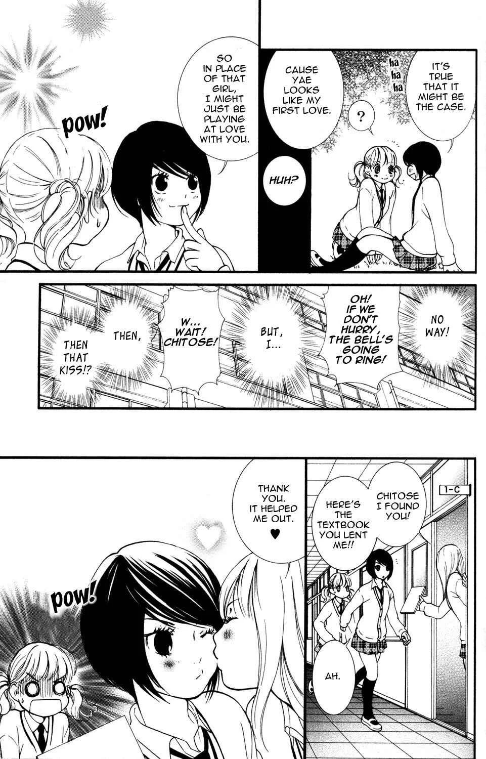Hanjuku Joshi Chapter 3: Playing at Love? - Page 7
