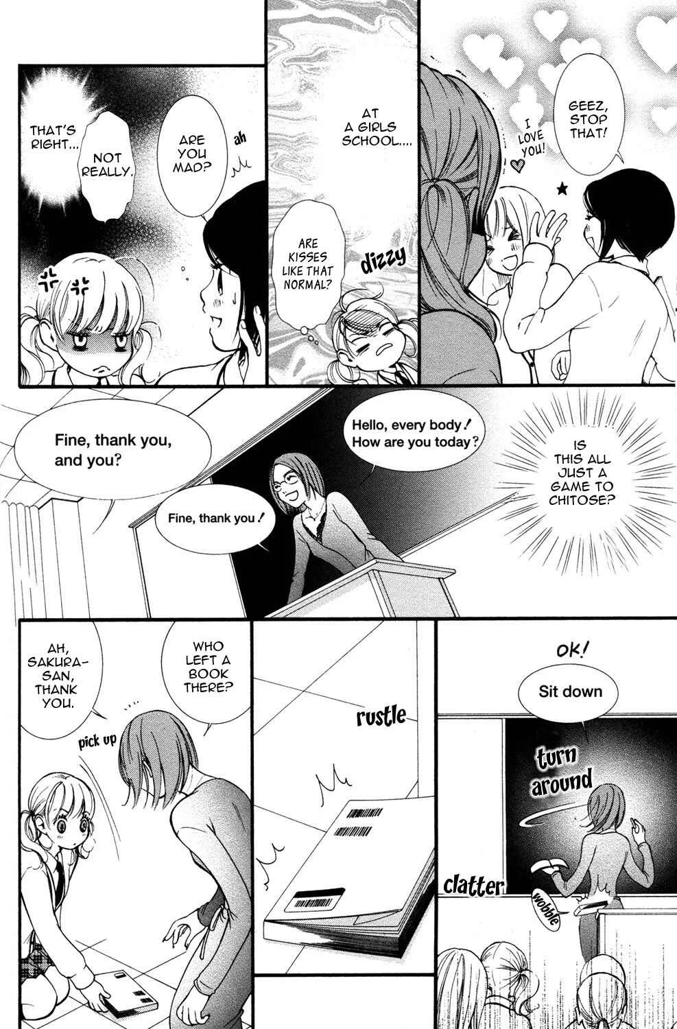 Hanjuku Joshi Chapter 3: Playing at Love? - Page 8