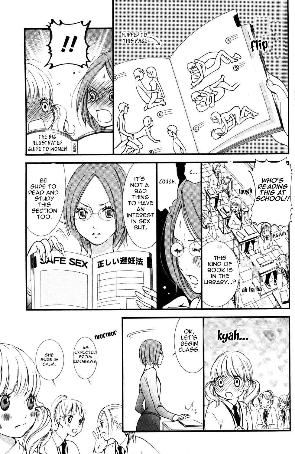 Hanjuku Joshi Chapter 3: Playing at Love? - Page 9