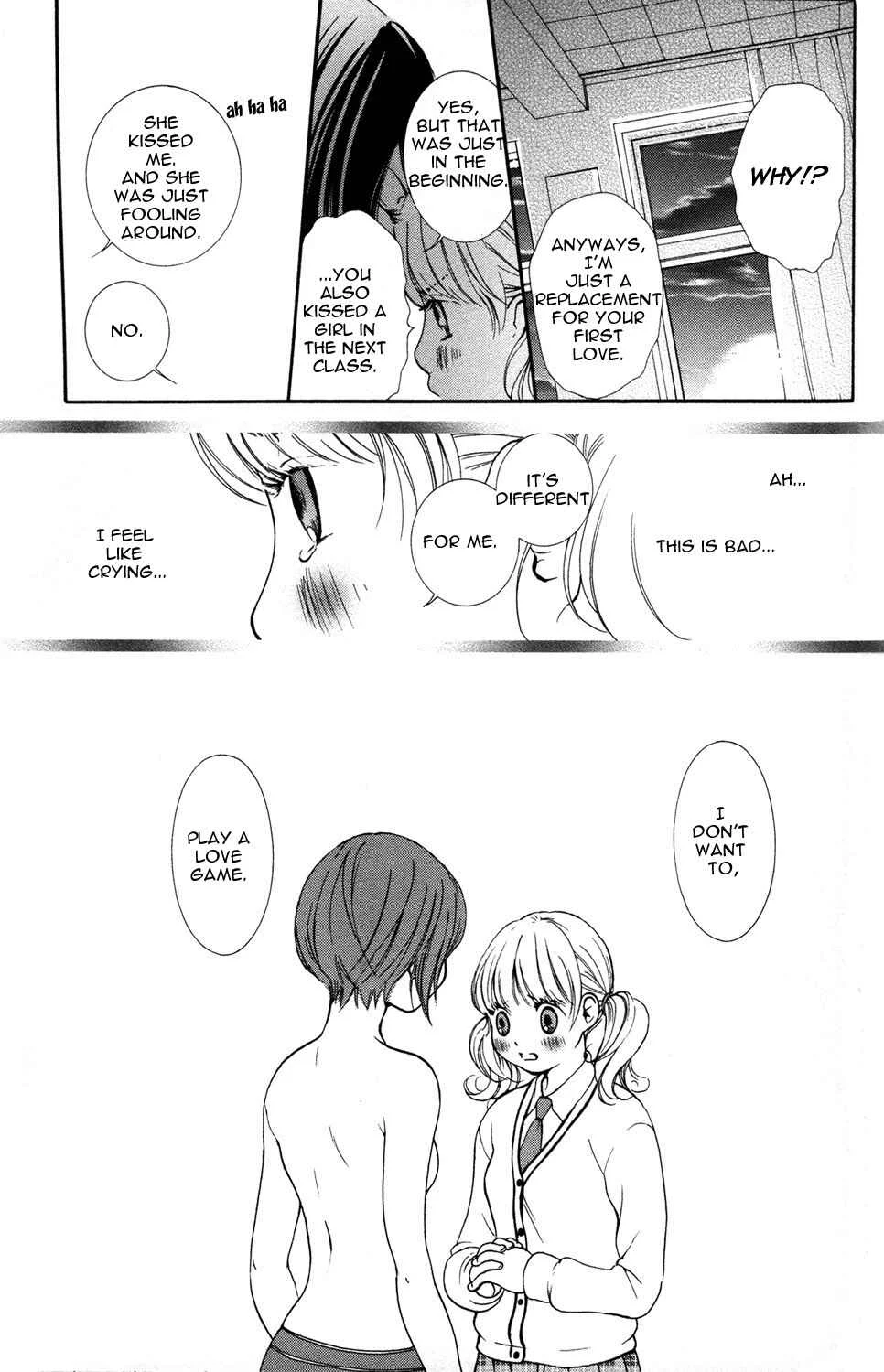Hanjuku Joshi Chapter 3: Playing at Love? - Page 11