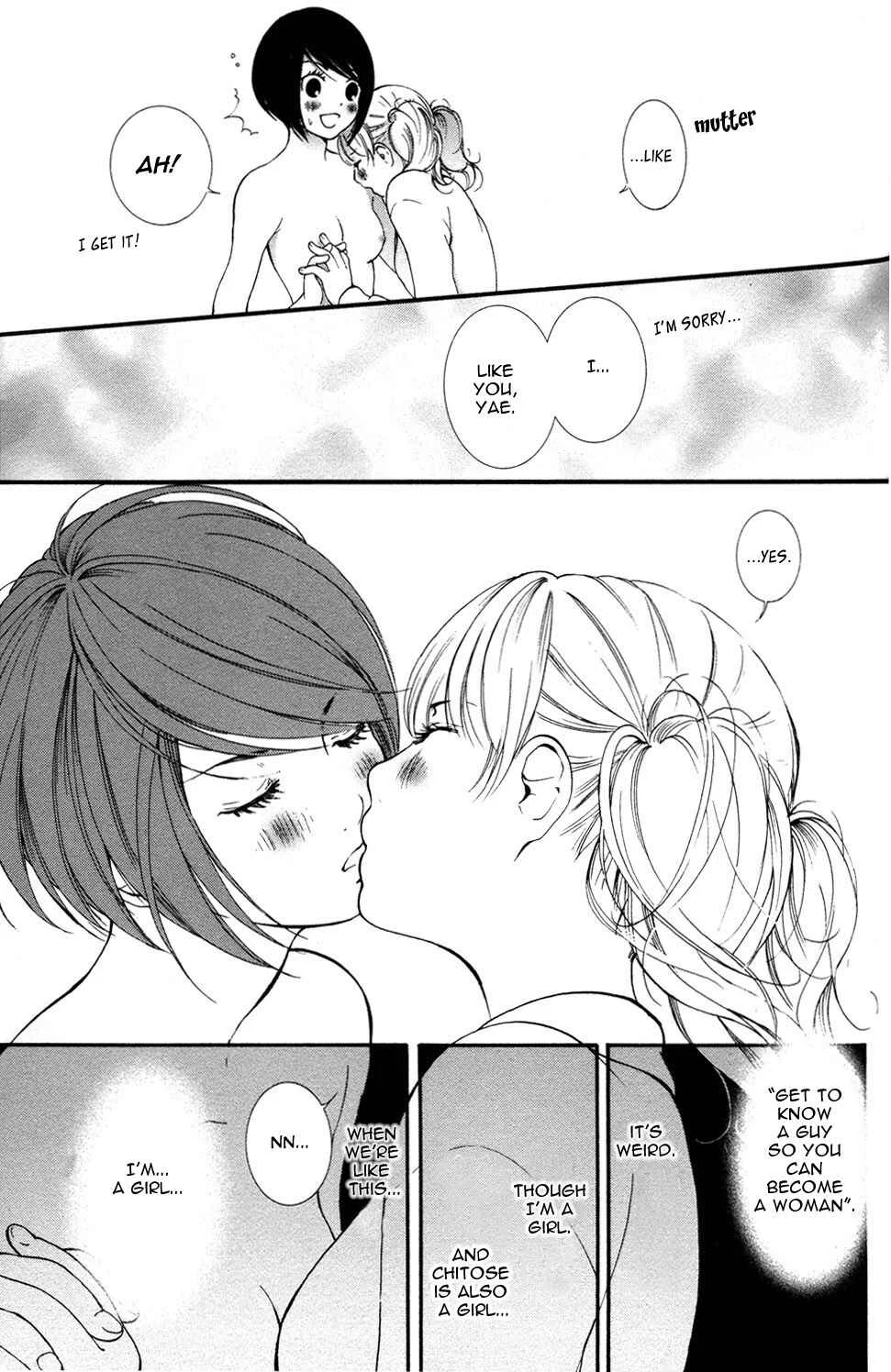 Hanjuku Joshi Chapter 3: Playing at Love? - Page 13