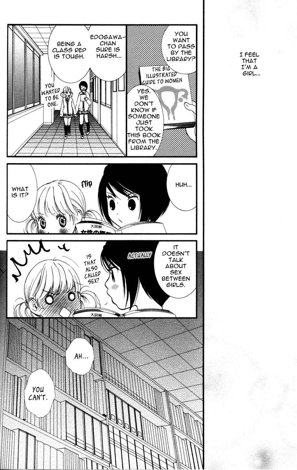 Hanjuku Joshi Chapter 3: Playing at Love? - Page 14