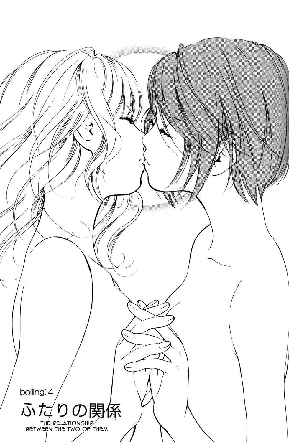 Hanjuku Joshi Chapter 4: The Relationship Between the Two of Them - Page 1