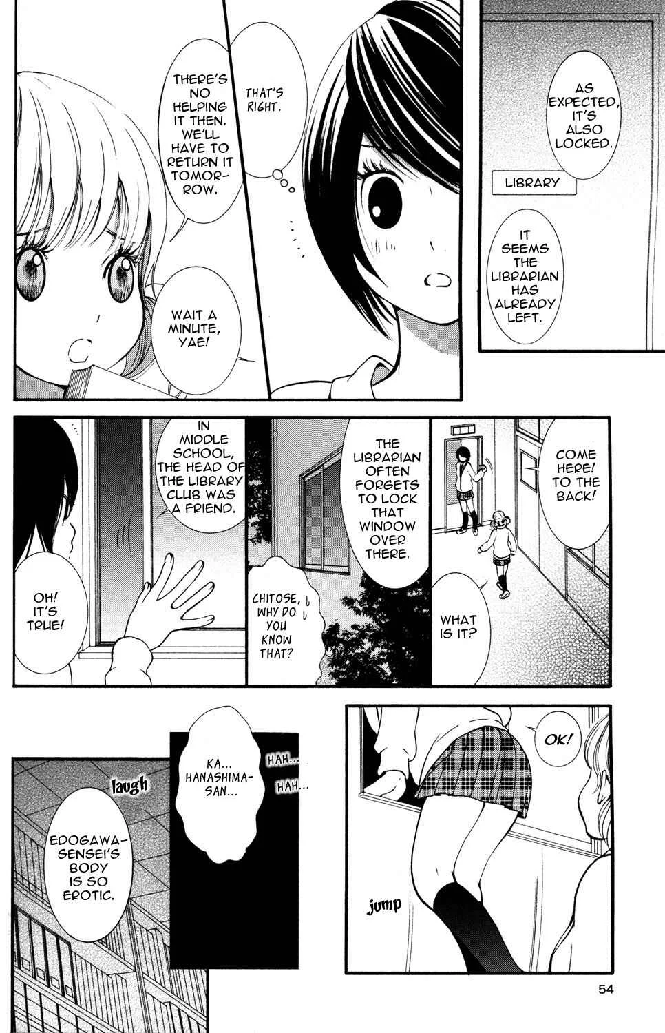 Hanjuku Joshi Chapter 4: The Relationship Between the Two of Them - Page 2