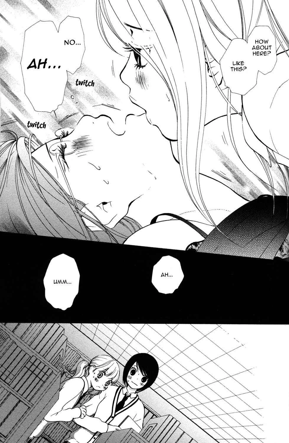 Hanjuku Joshi Chapter 4: The Relationship Between the Two of Them - Page 5