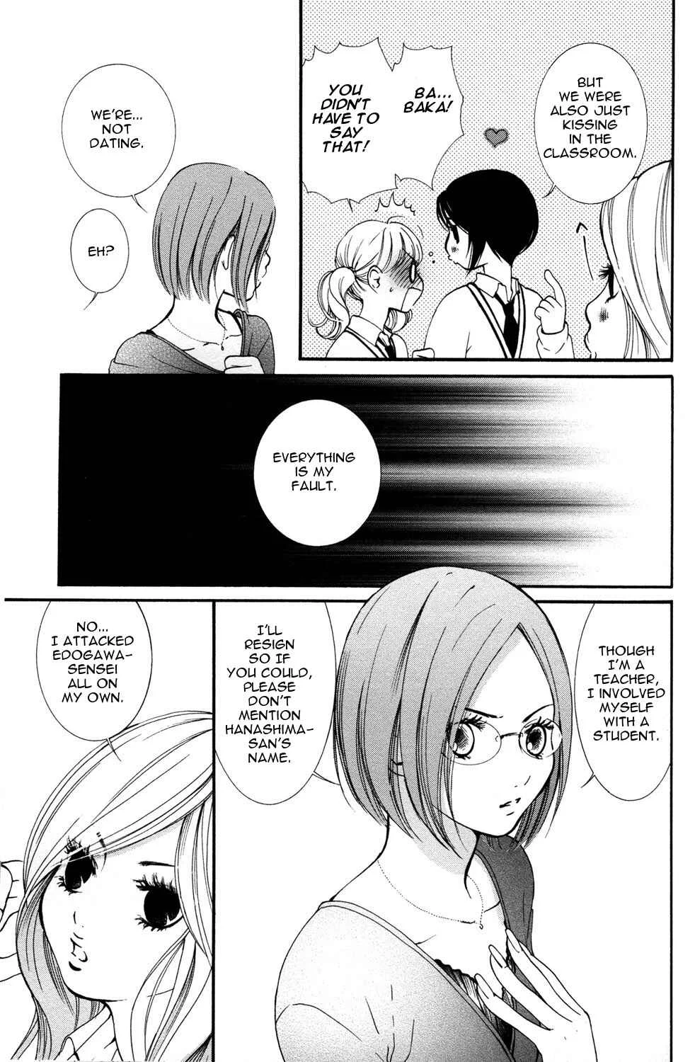 Hanjuku Joshi Chapter 4: The Relationship Between the Two of Them - Page 7