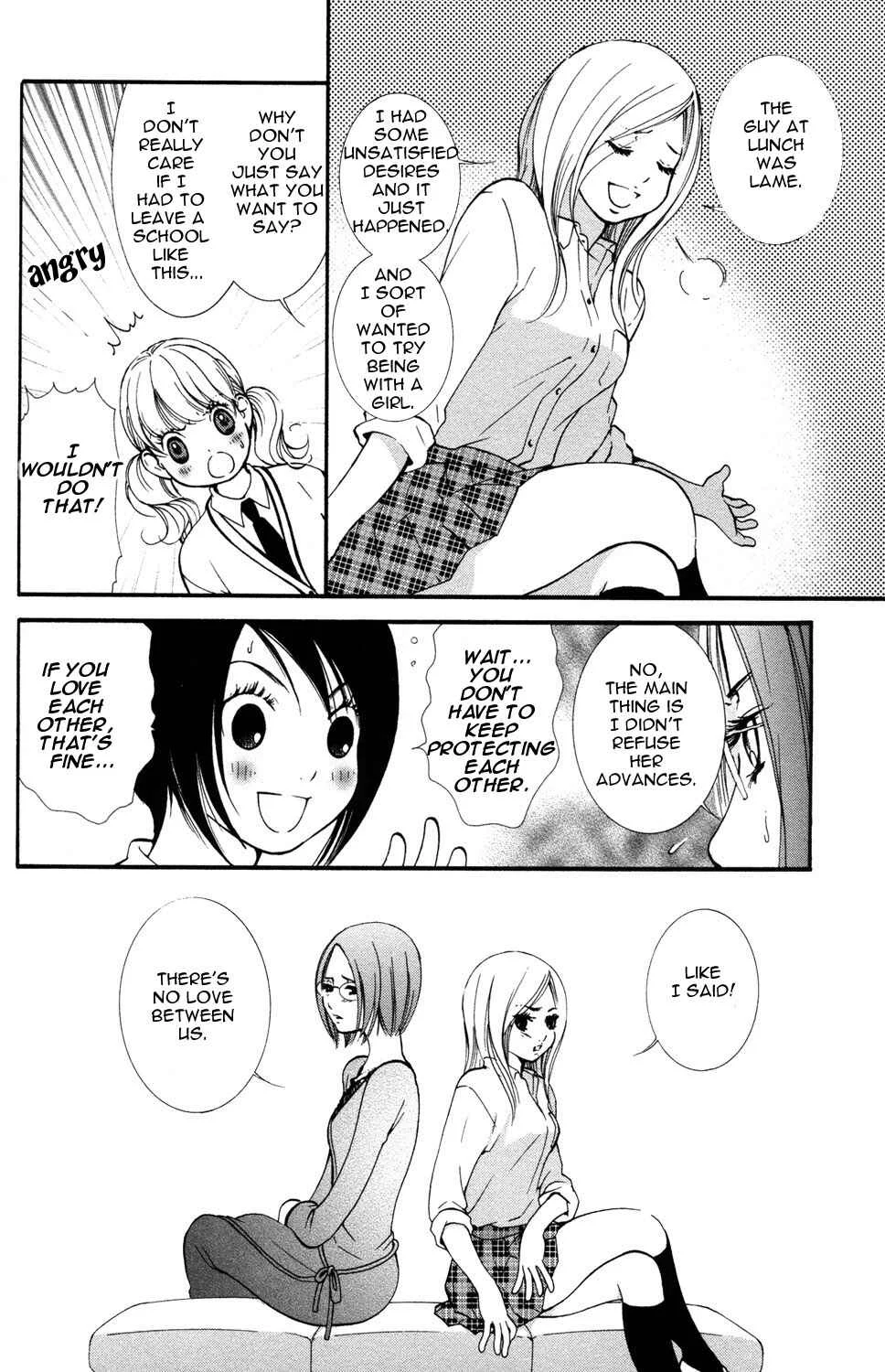 Hanjuku Joshi Chapter 4: The Relationship Between the Two of Them - Page 8