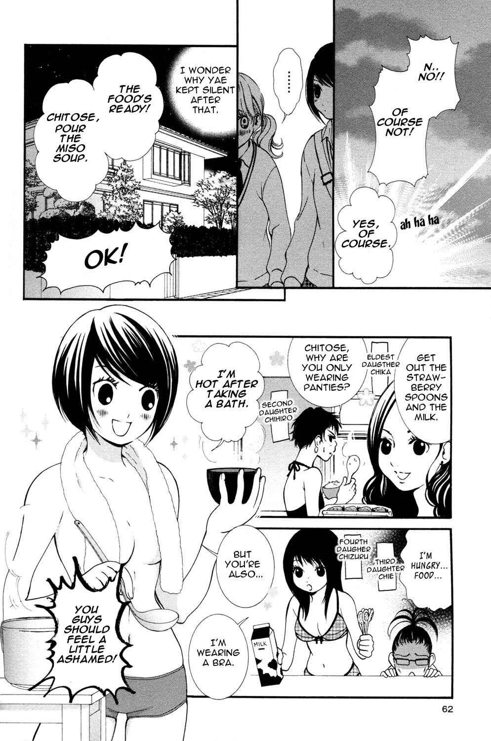 Hanjuku Joshi Chapter 4: The Relationship Between the Two of Them - Page 10
