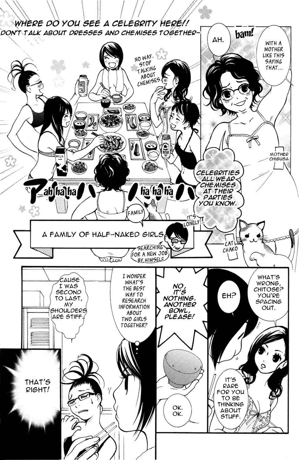 Hanjuku Joshi Chapter 4: The Relationship Between the Two of Them - Page 11
