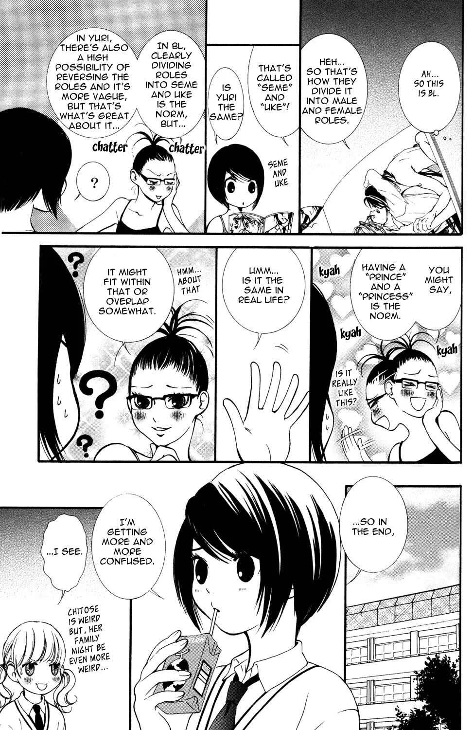 Hanjuku Joshi Chapter 4: The Relationship Between the Two of Them - Page 13