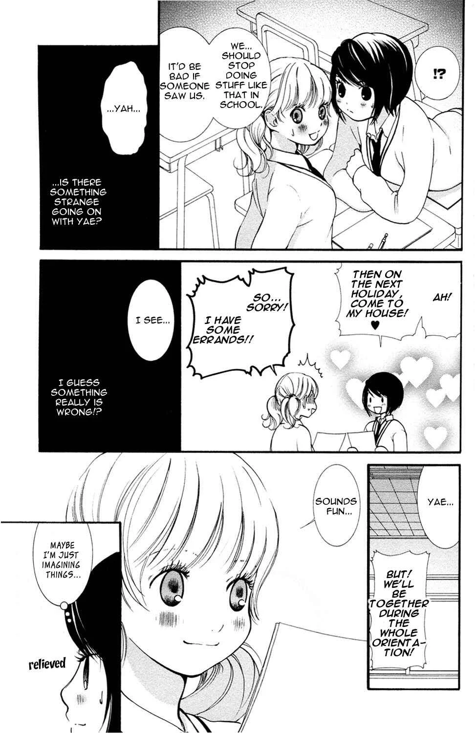Hanjuku Joshi Chapter 4: The Relationship Between the Two of Them - Page 15