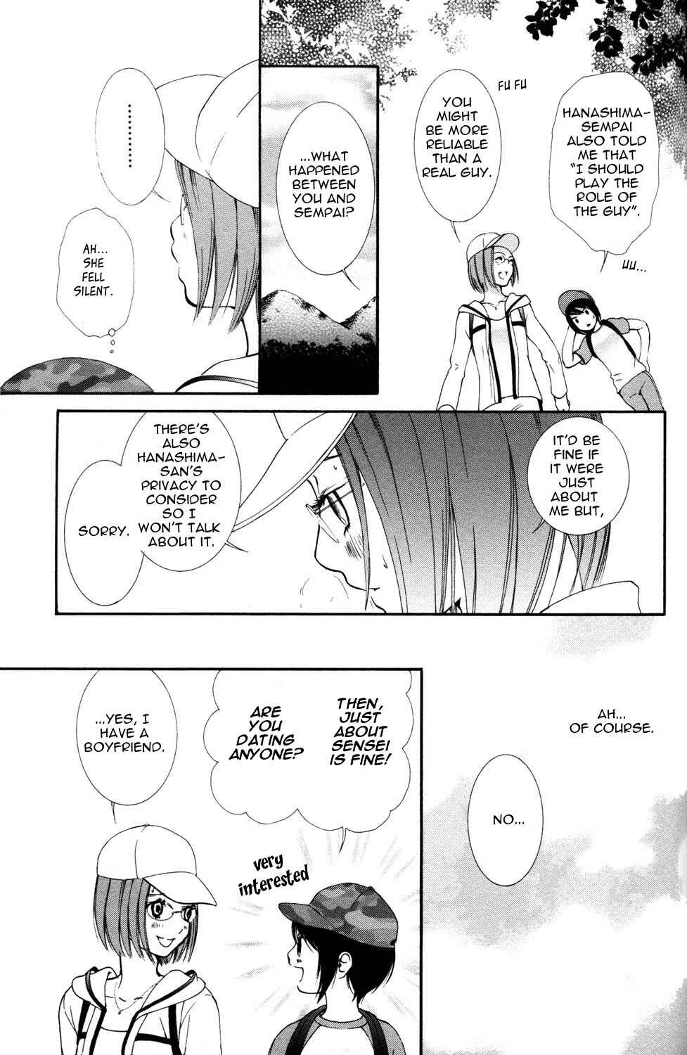 Hanjuku Joshi Chapter 5: The Body's Door - Page 5