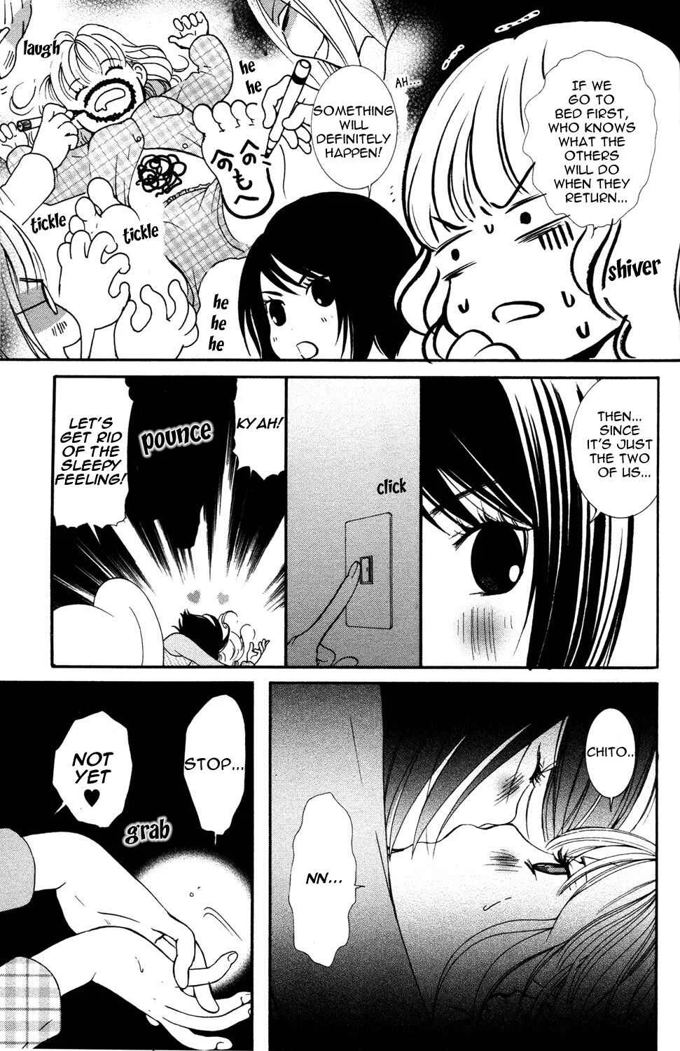 Hanjuku Joshi Chapter 5: The Body's Door - Page 9