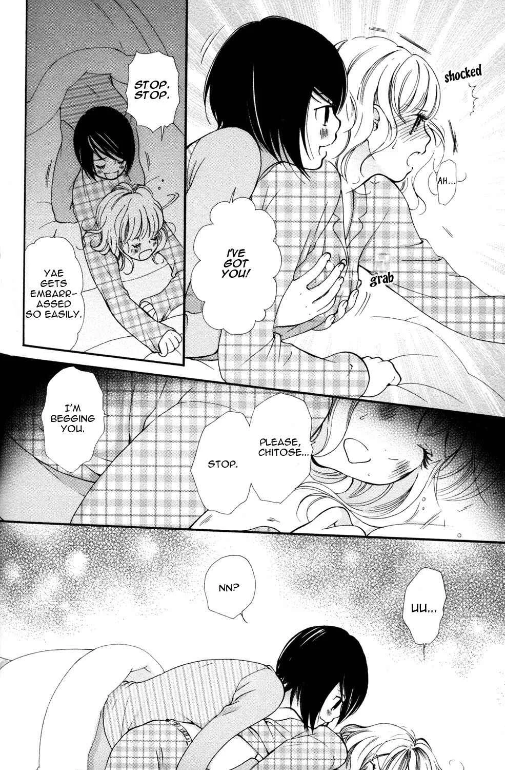 Hanjuku Joshi Chapter 5: The Body's Door - Page 10
