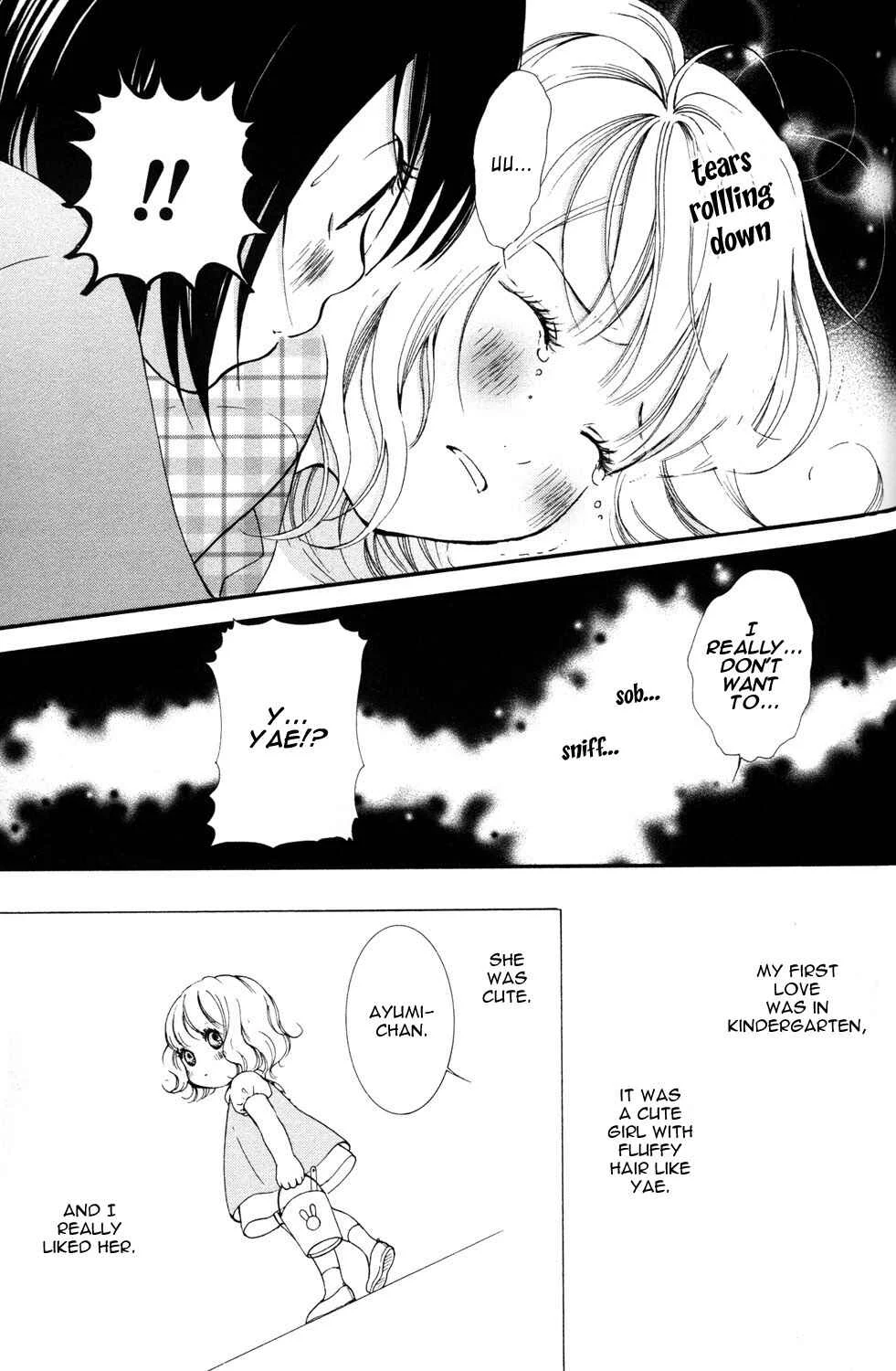Hanjuku Joshi Chapter 5: The Body's Door - Page 11