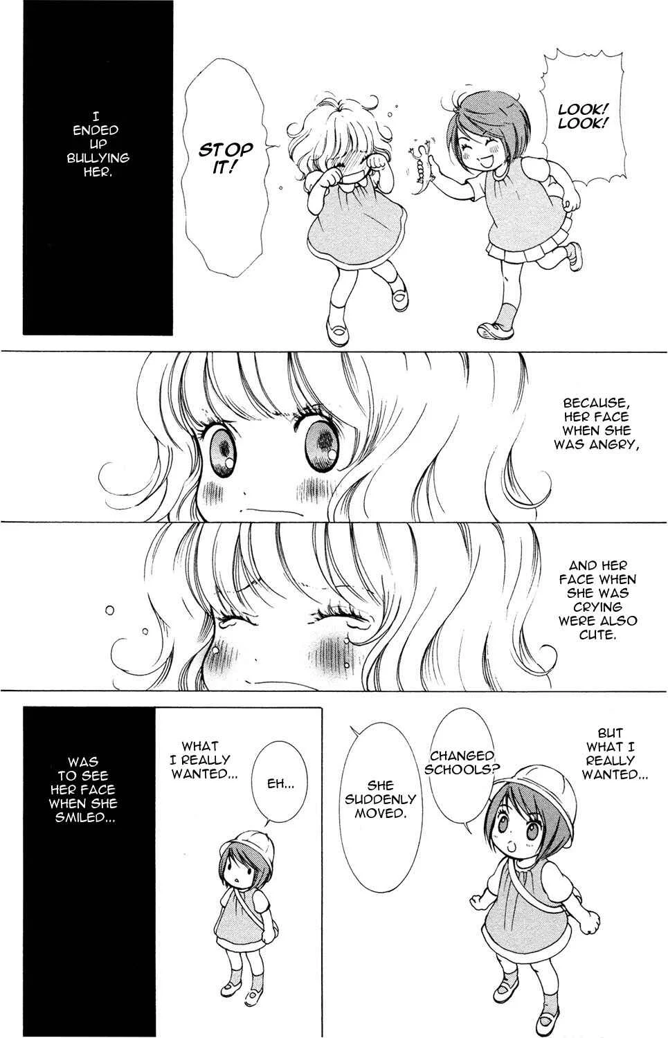 Hanjuku Joshi Chapter 5: The Body's Door - Page 12