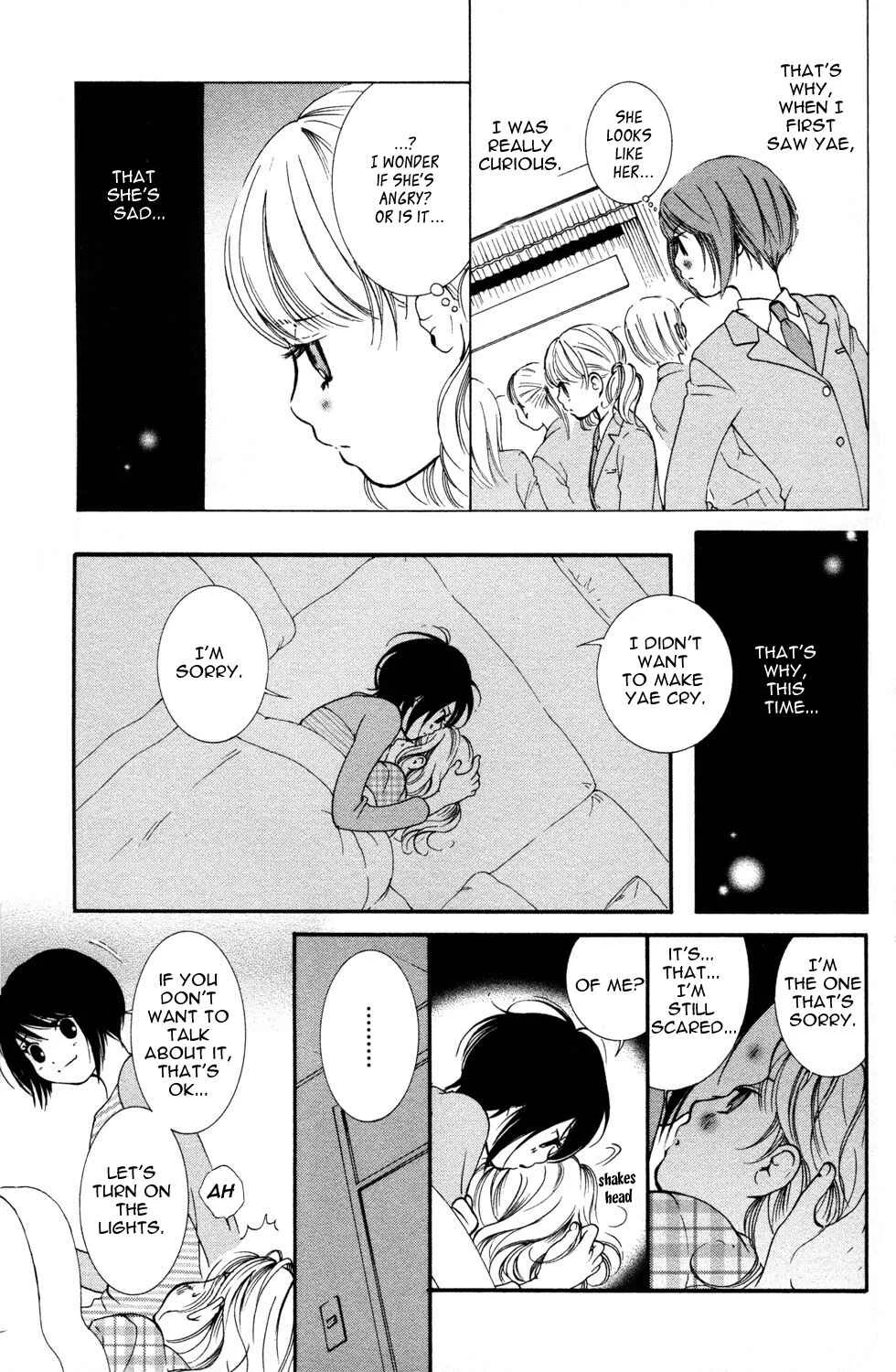 Hanjuku Joshi Chapter 5: The Body's Door - Page 13