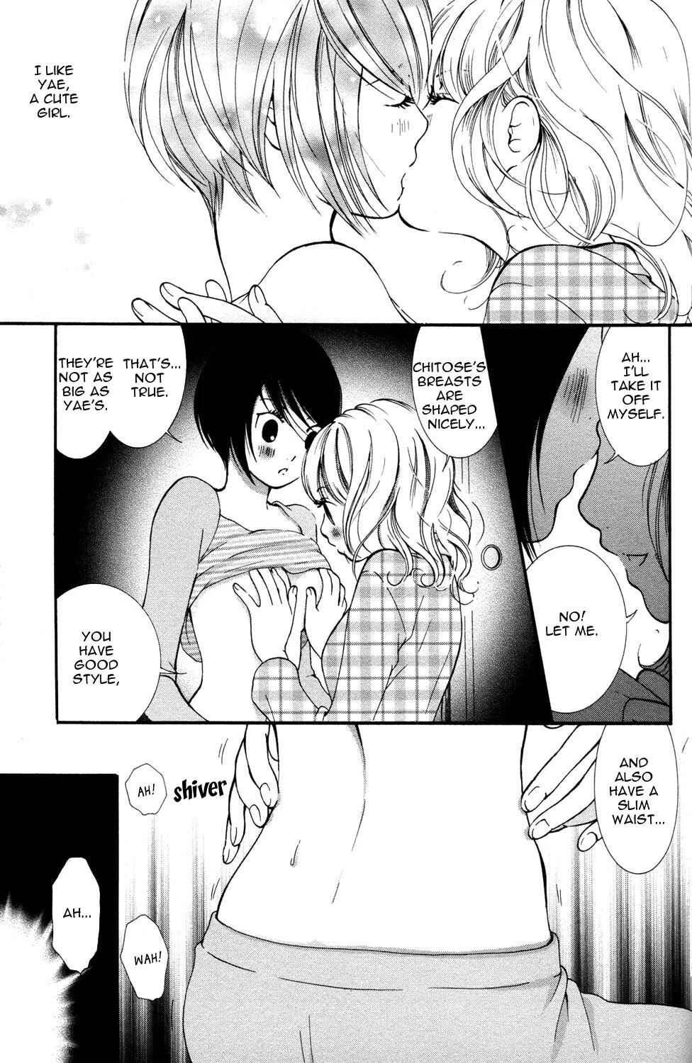 Hanjuku Joshi Chapter 5: The Body's Door - Page 15