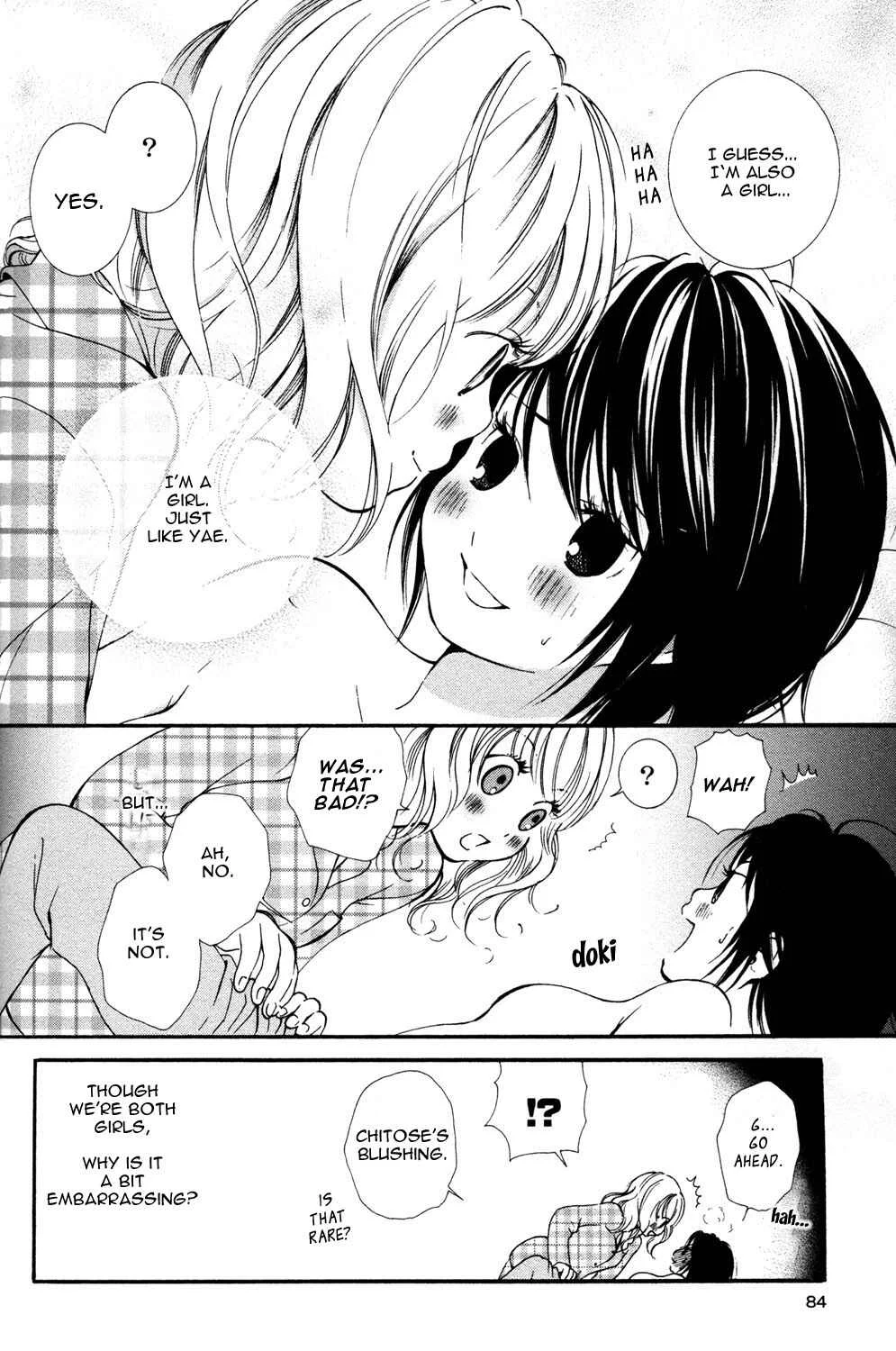 Hanjuku Joshi Chapter 5: The Body's Door - Page 16
