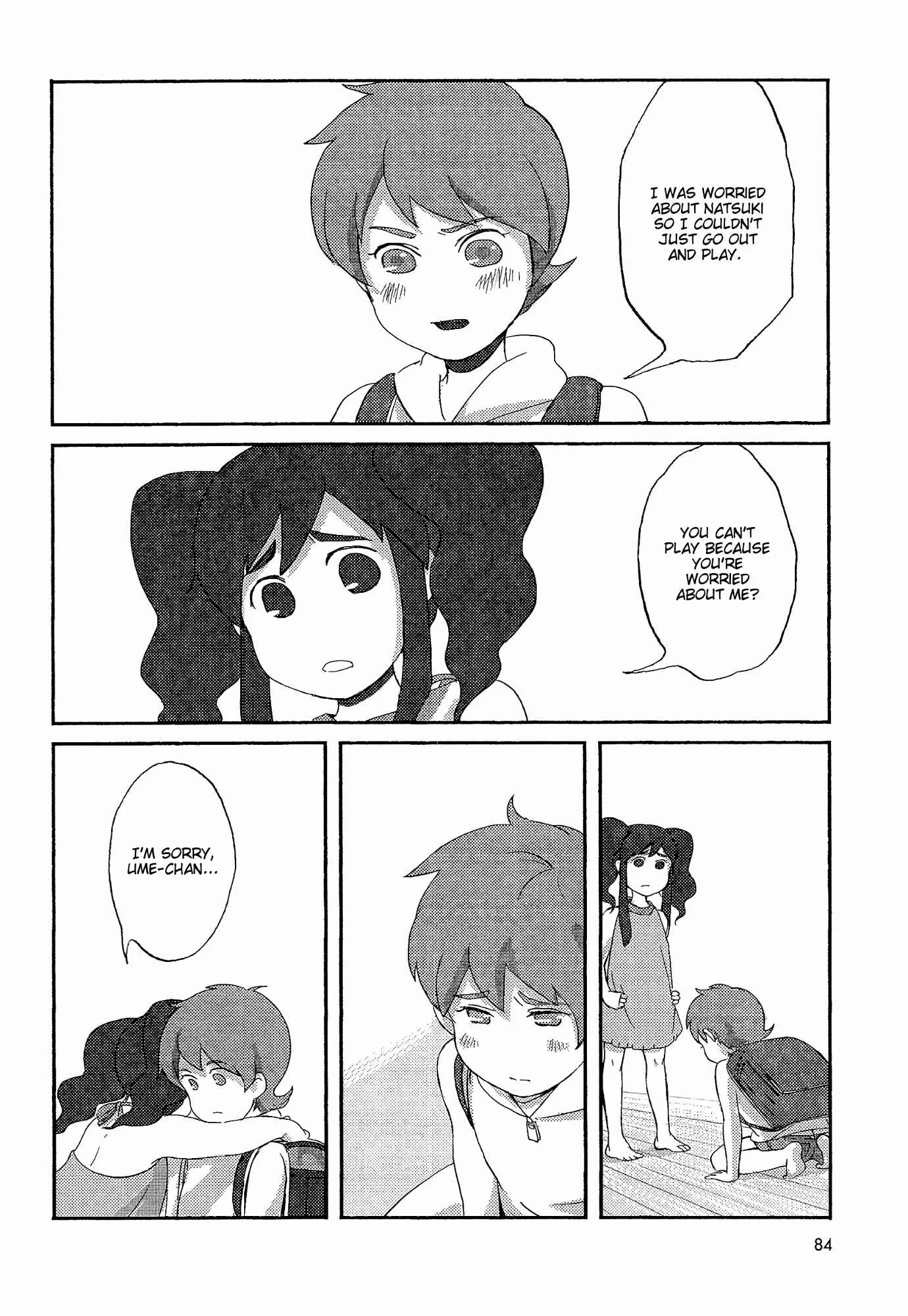 Happy End Chapter 1 - Page 12