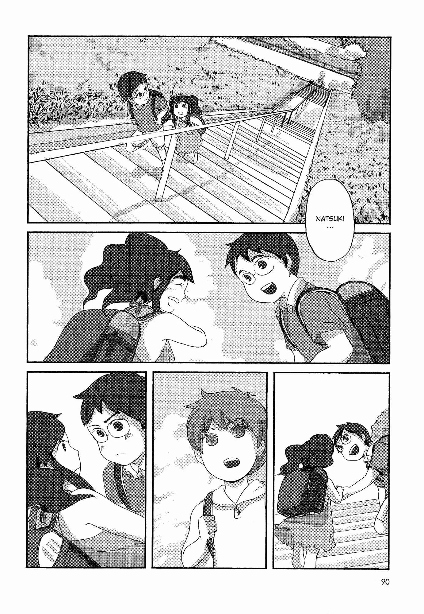 Happy End Chapter 1 - Page 18